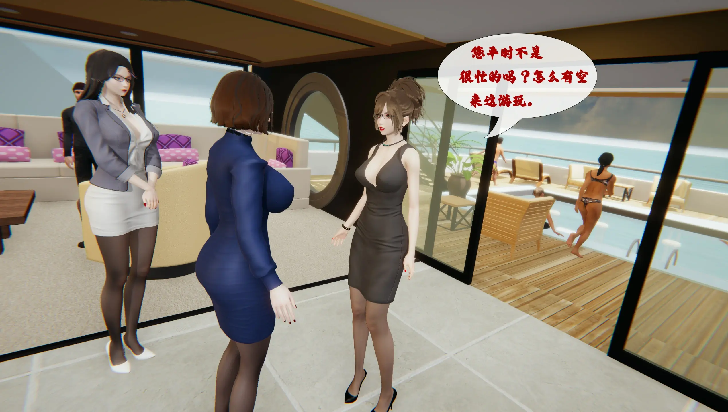 第286页