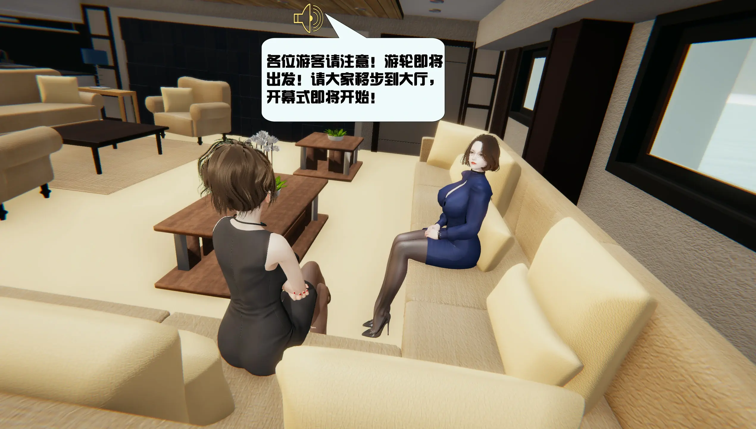 第290页