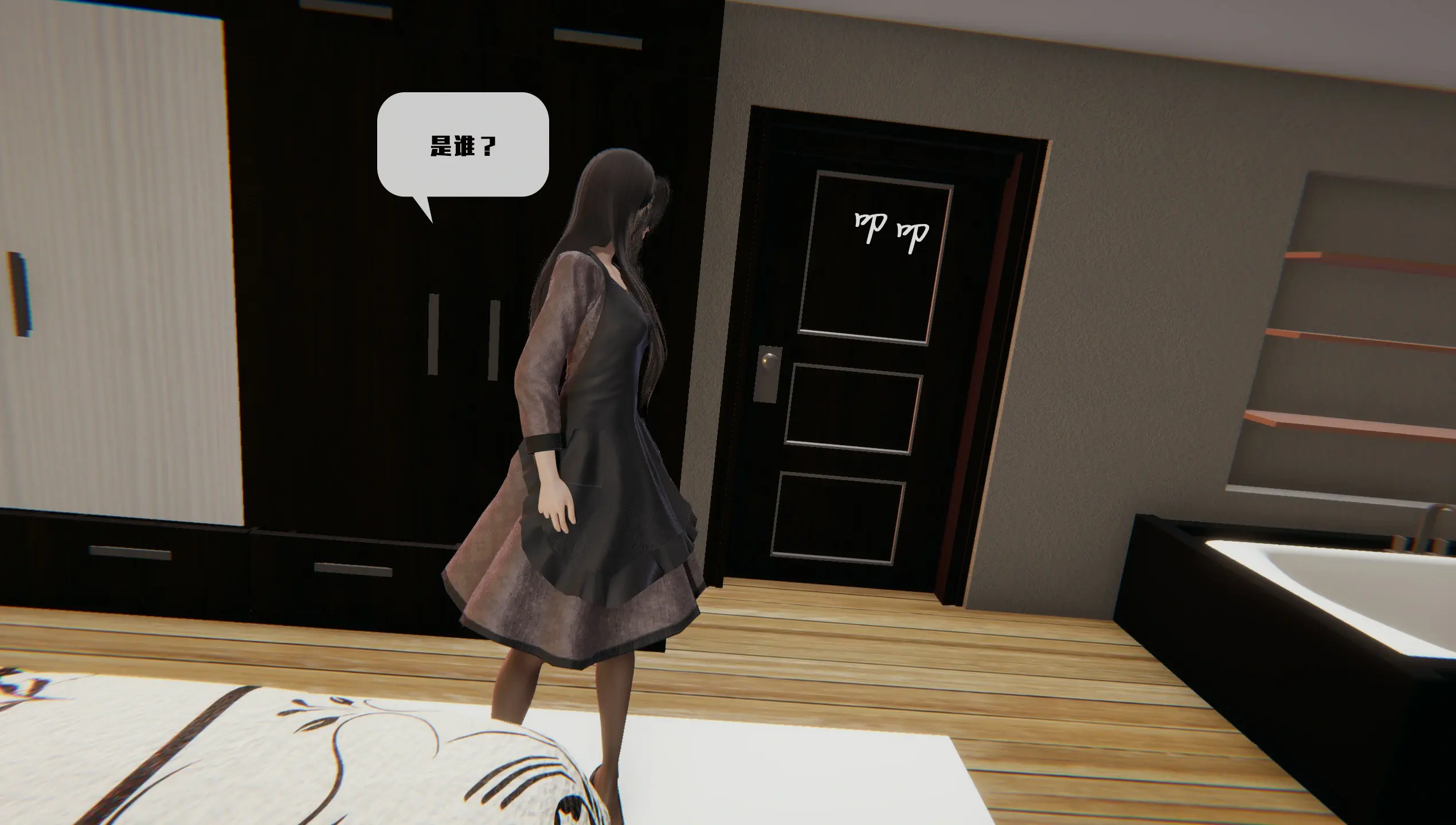 第302页
