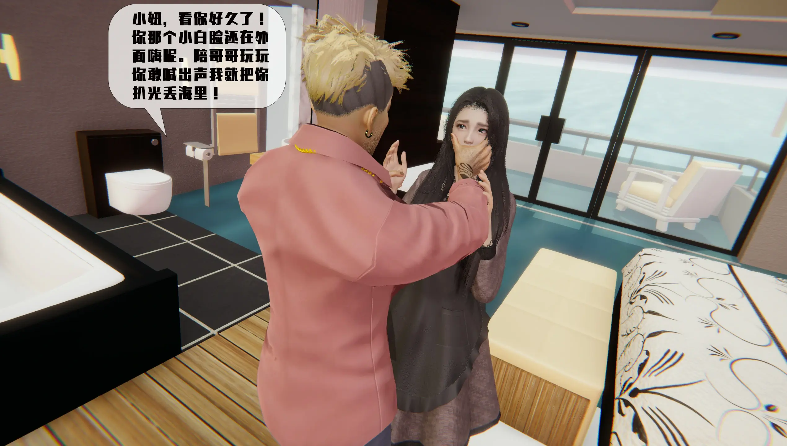 第305页