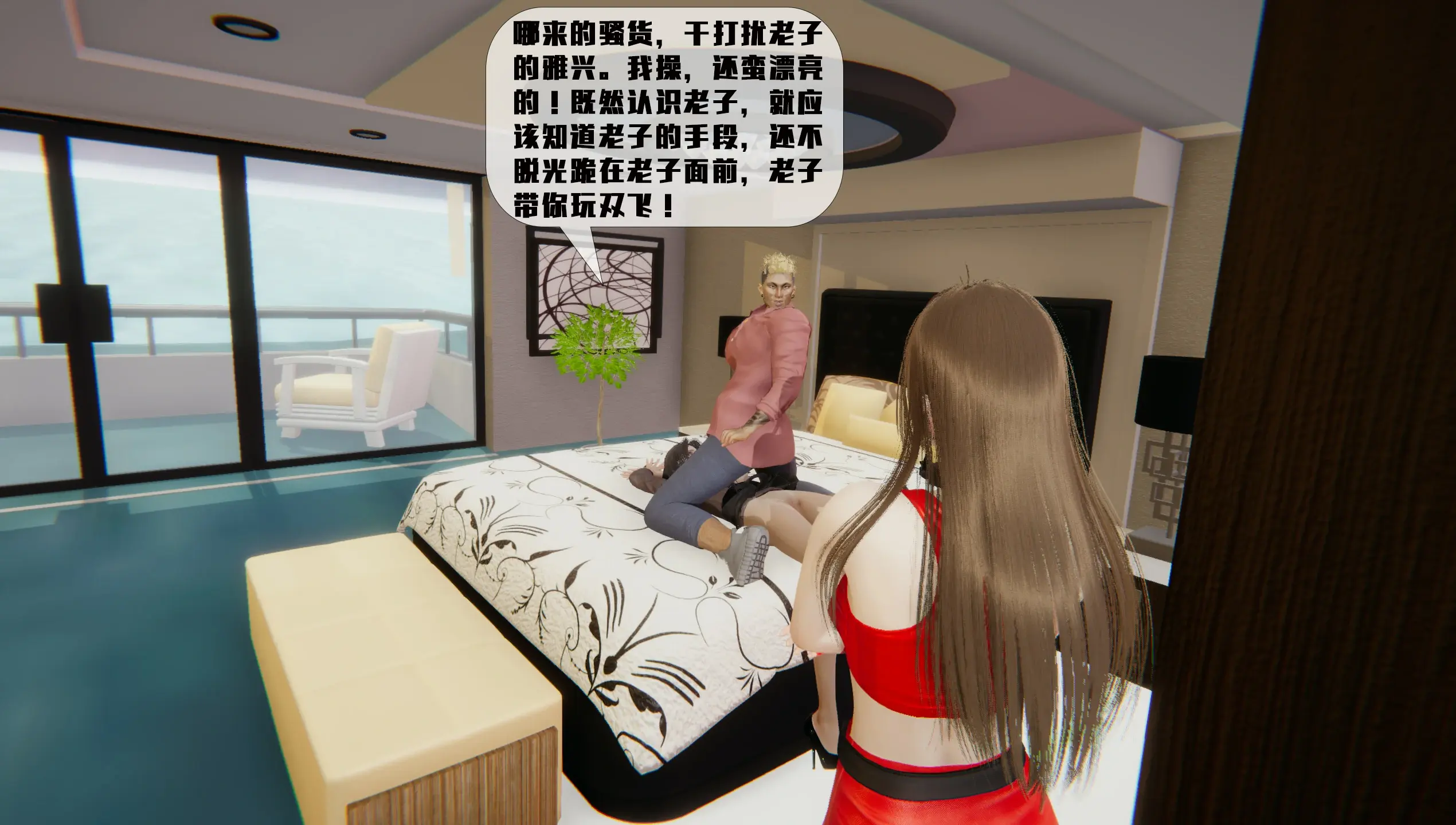 第311页