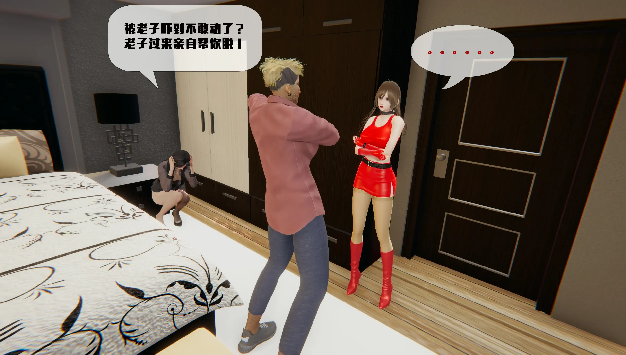 第312页