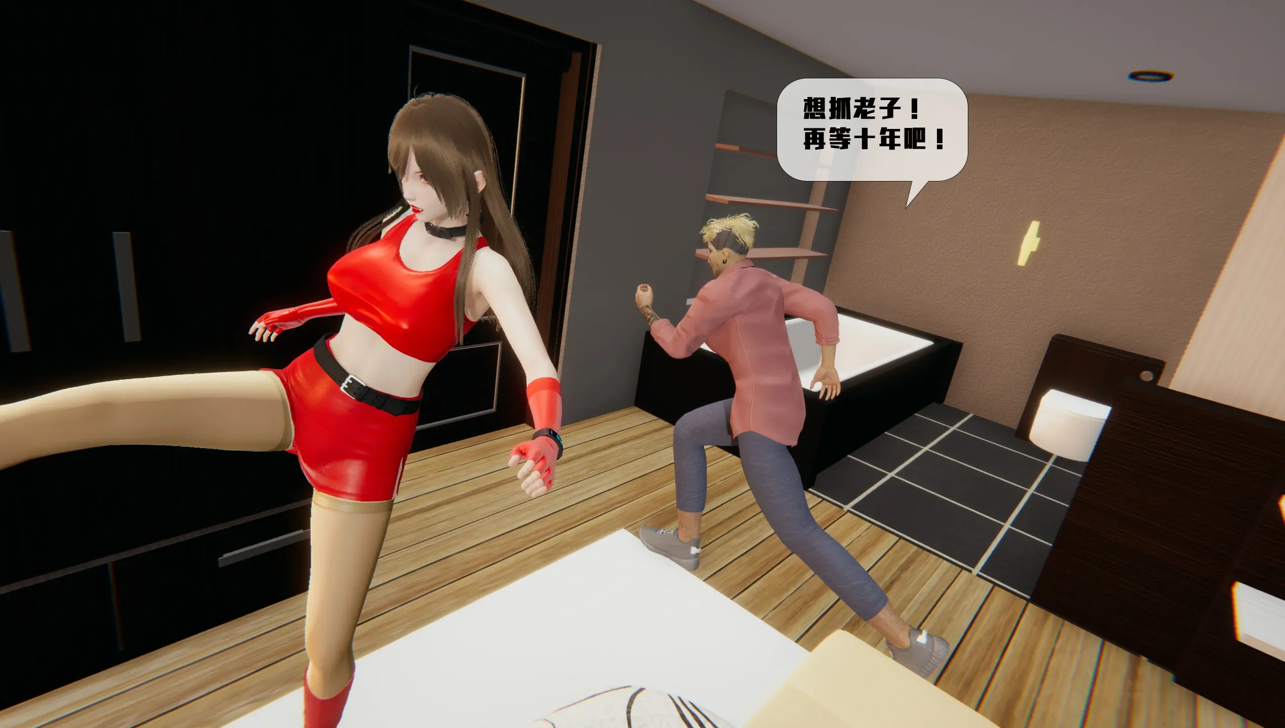 第319页
