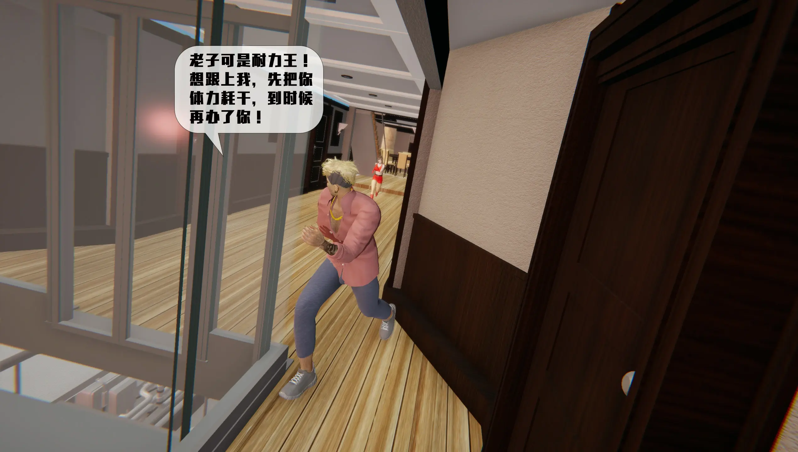 第322页