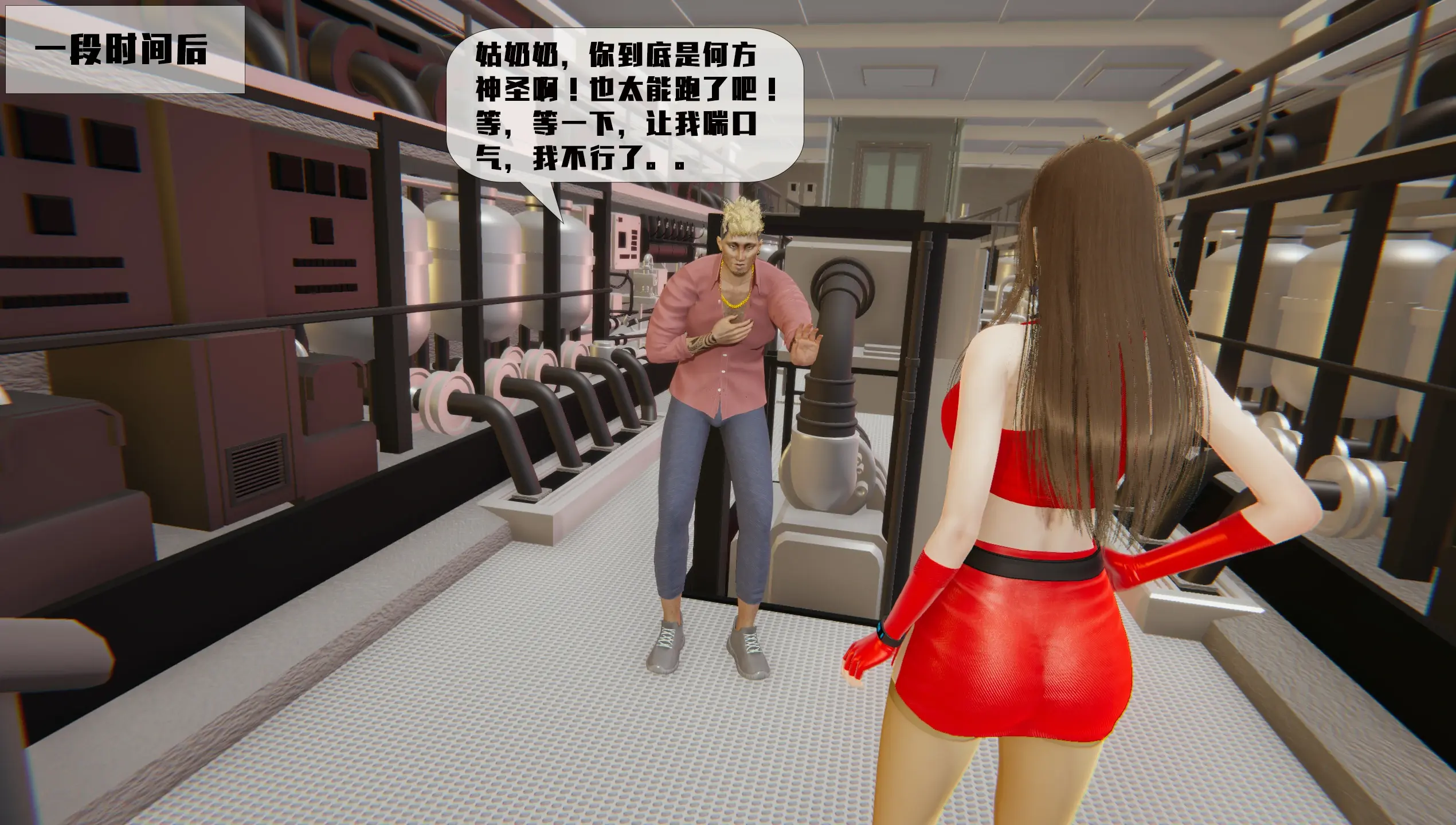 第323页
