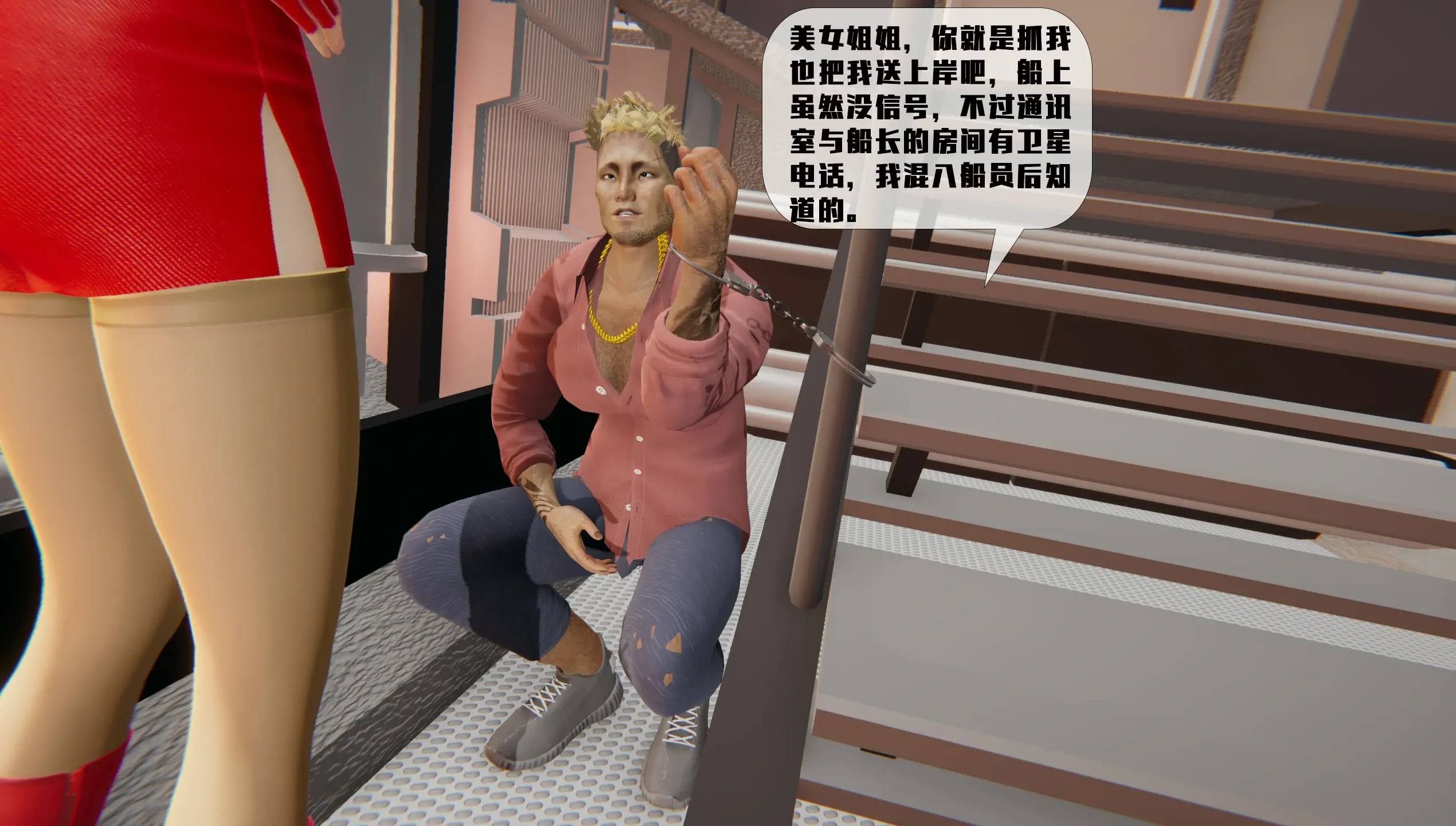 第326页