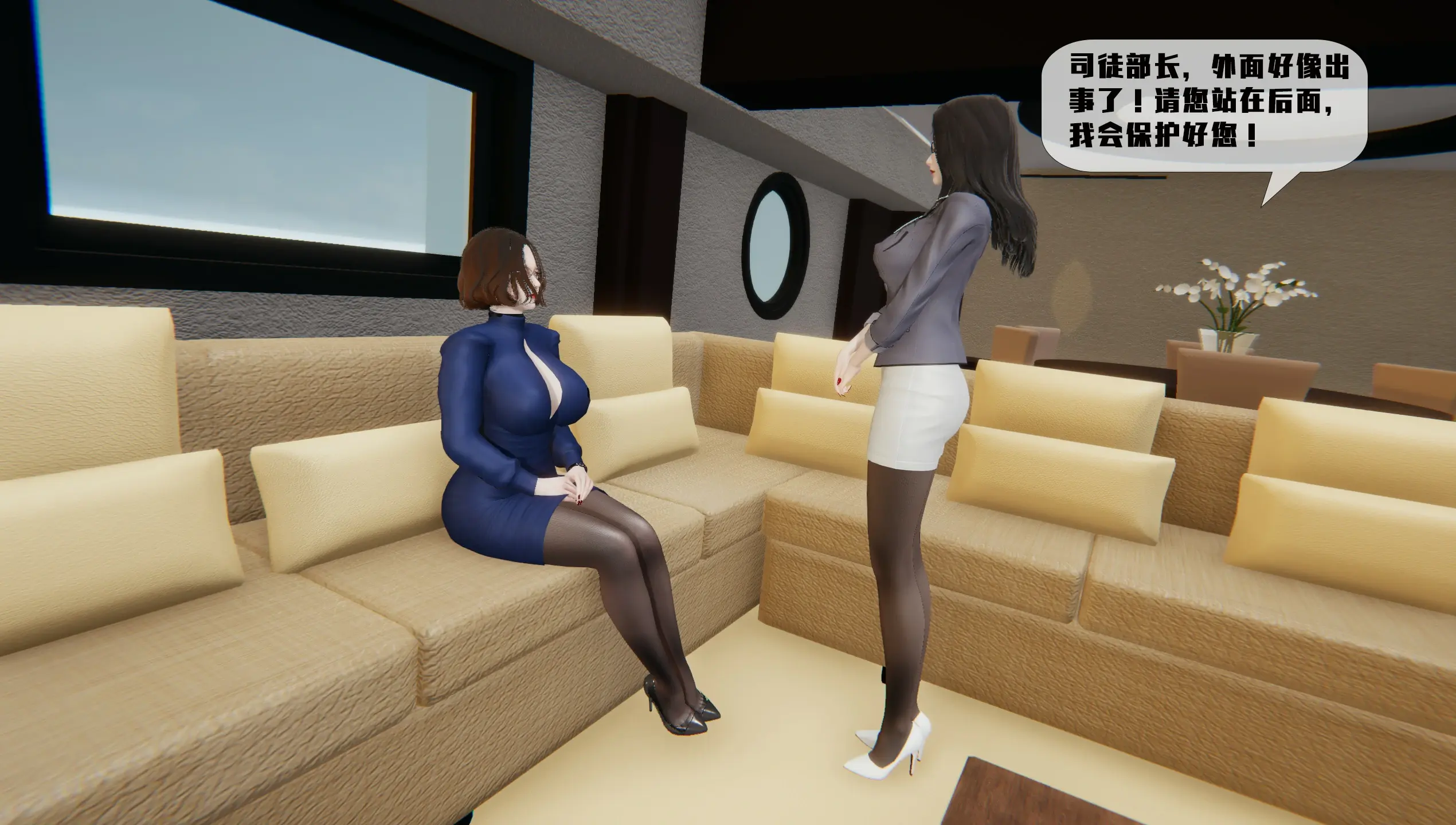 第337页