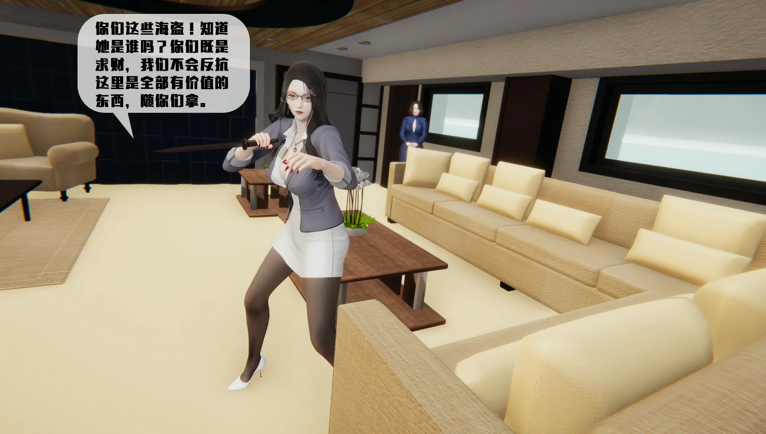第339页