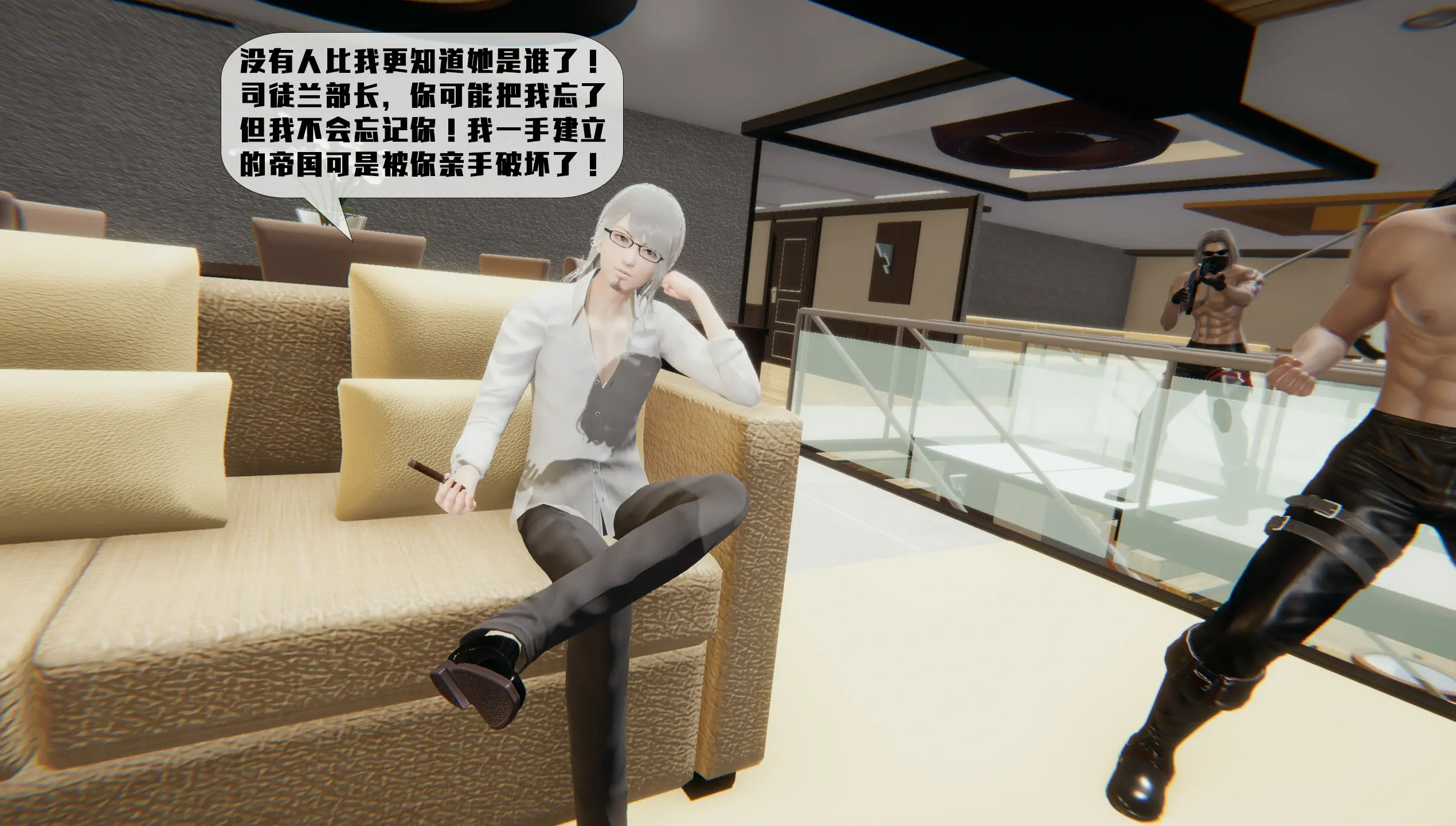 第340页