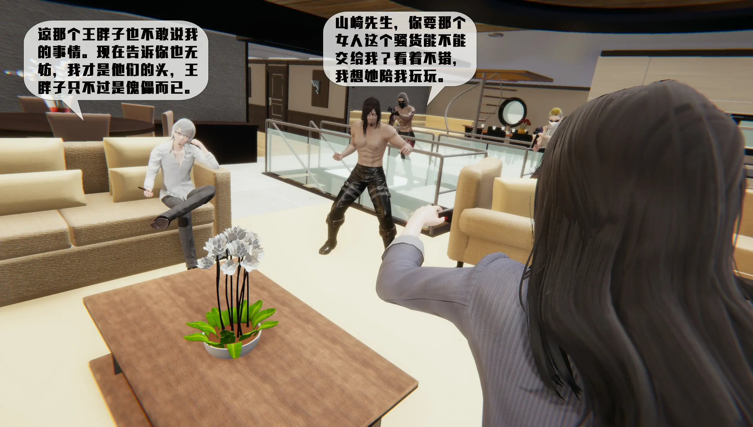 第343页