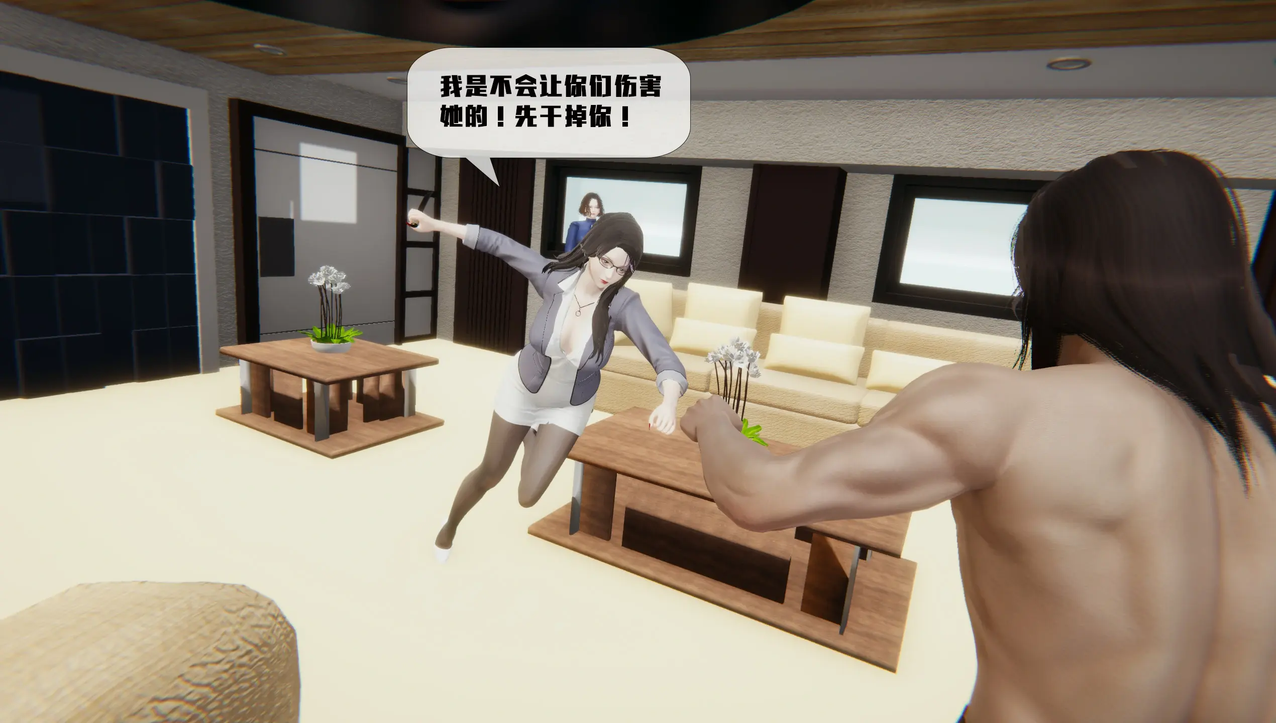 第345页