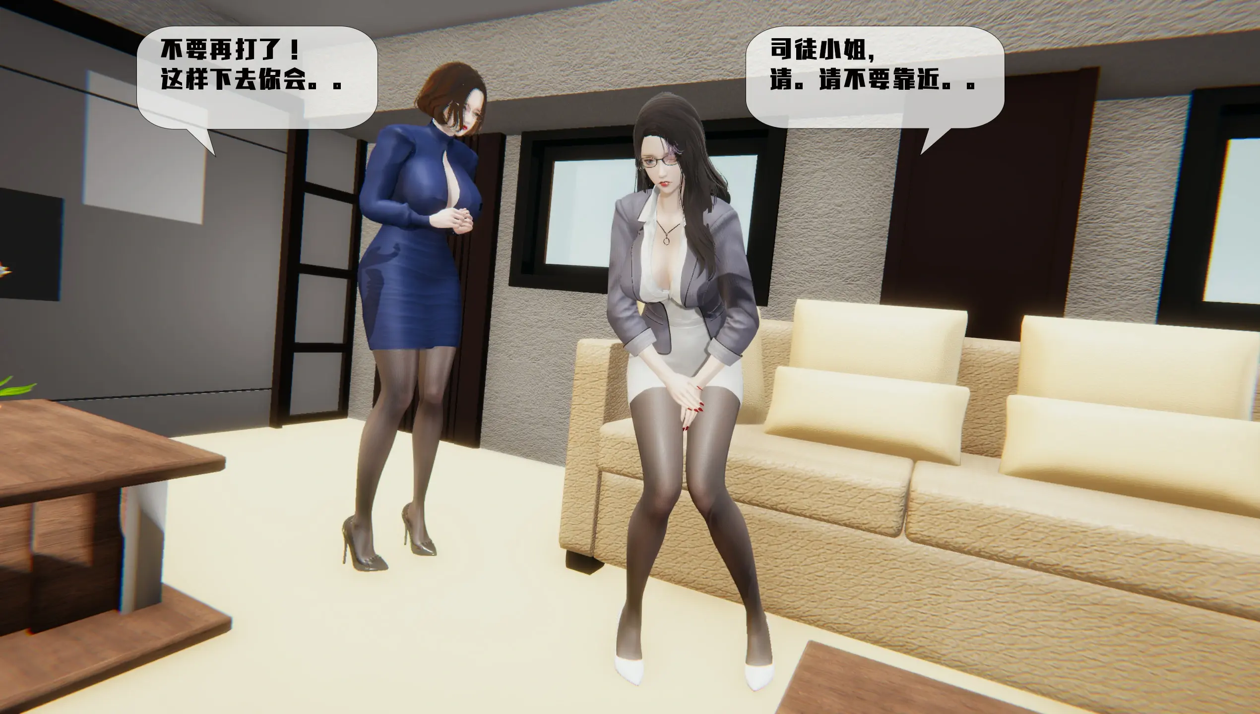 第355页