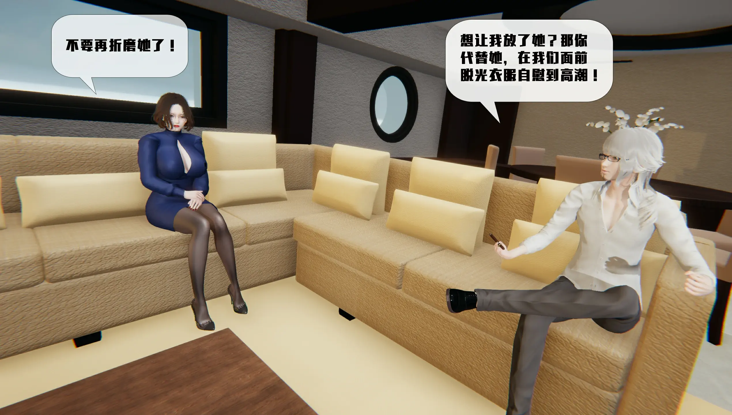 第385页