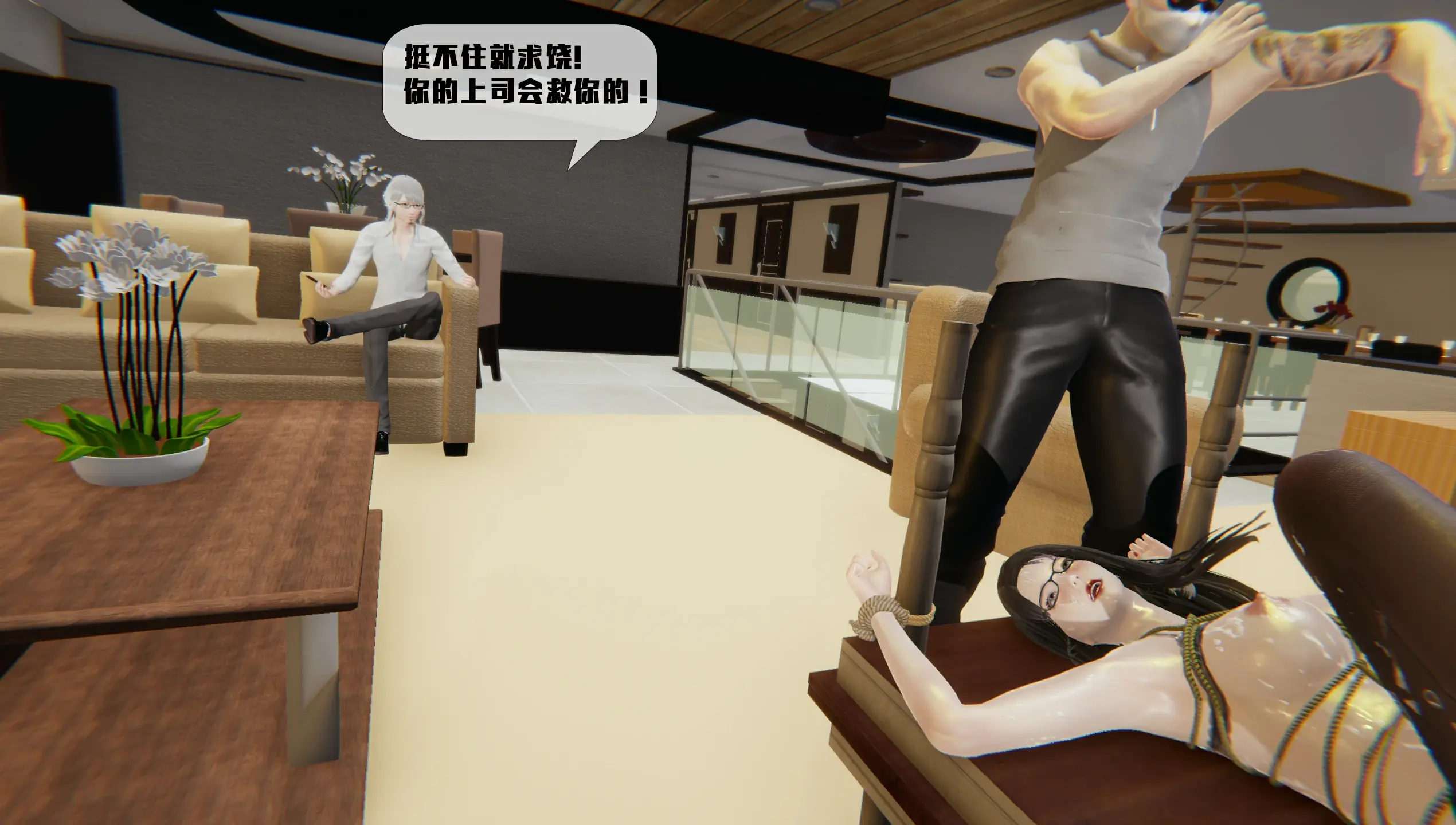 第392页