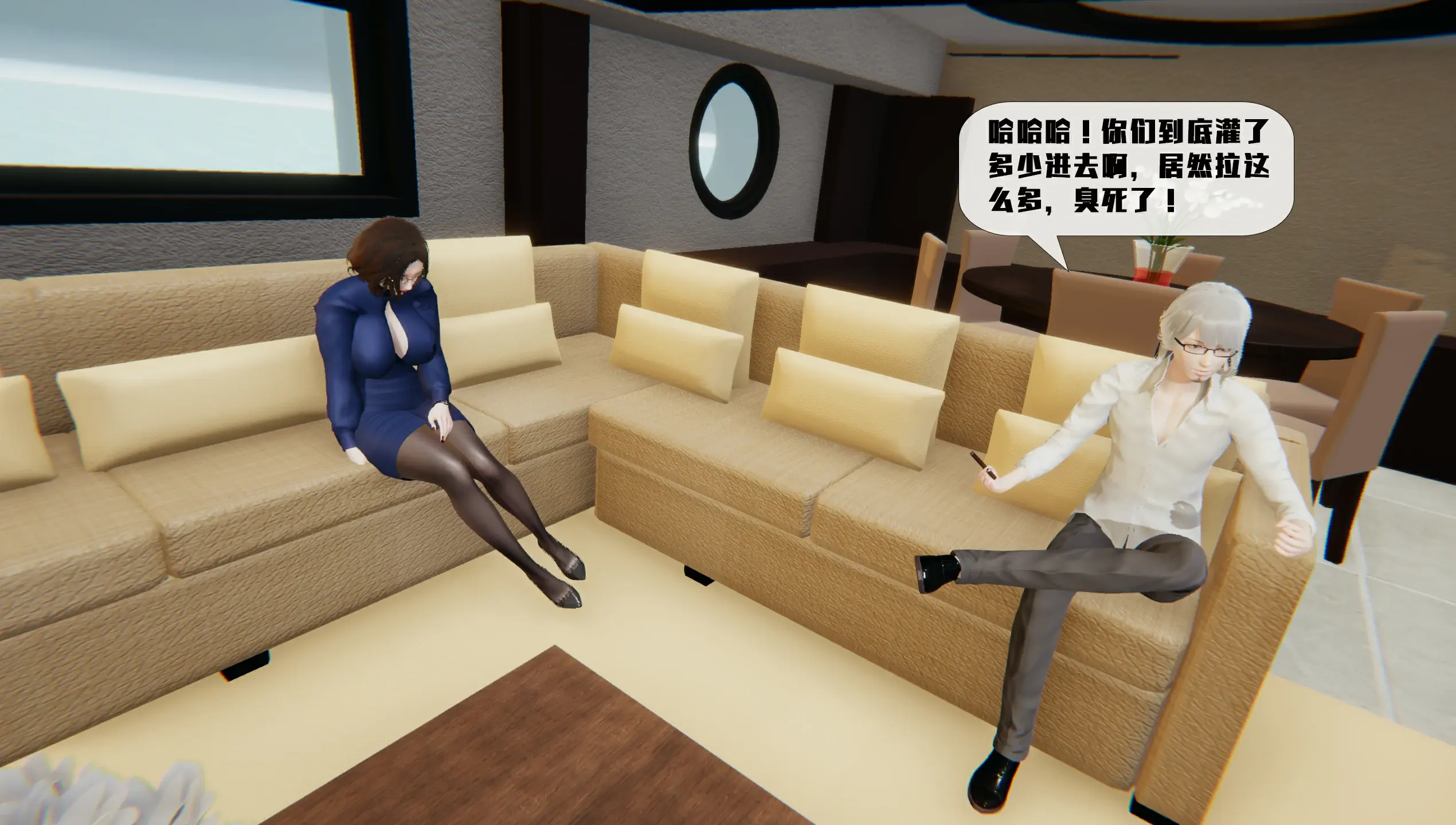 第399页