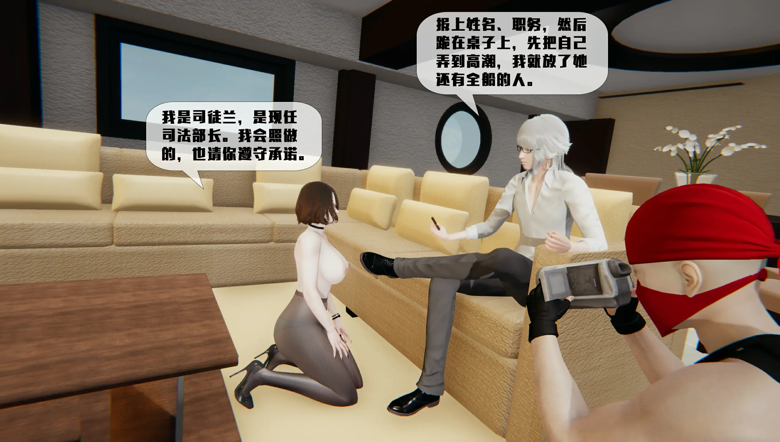 第401页