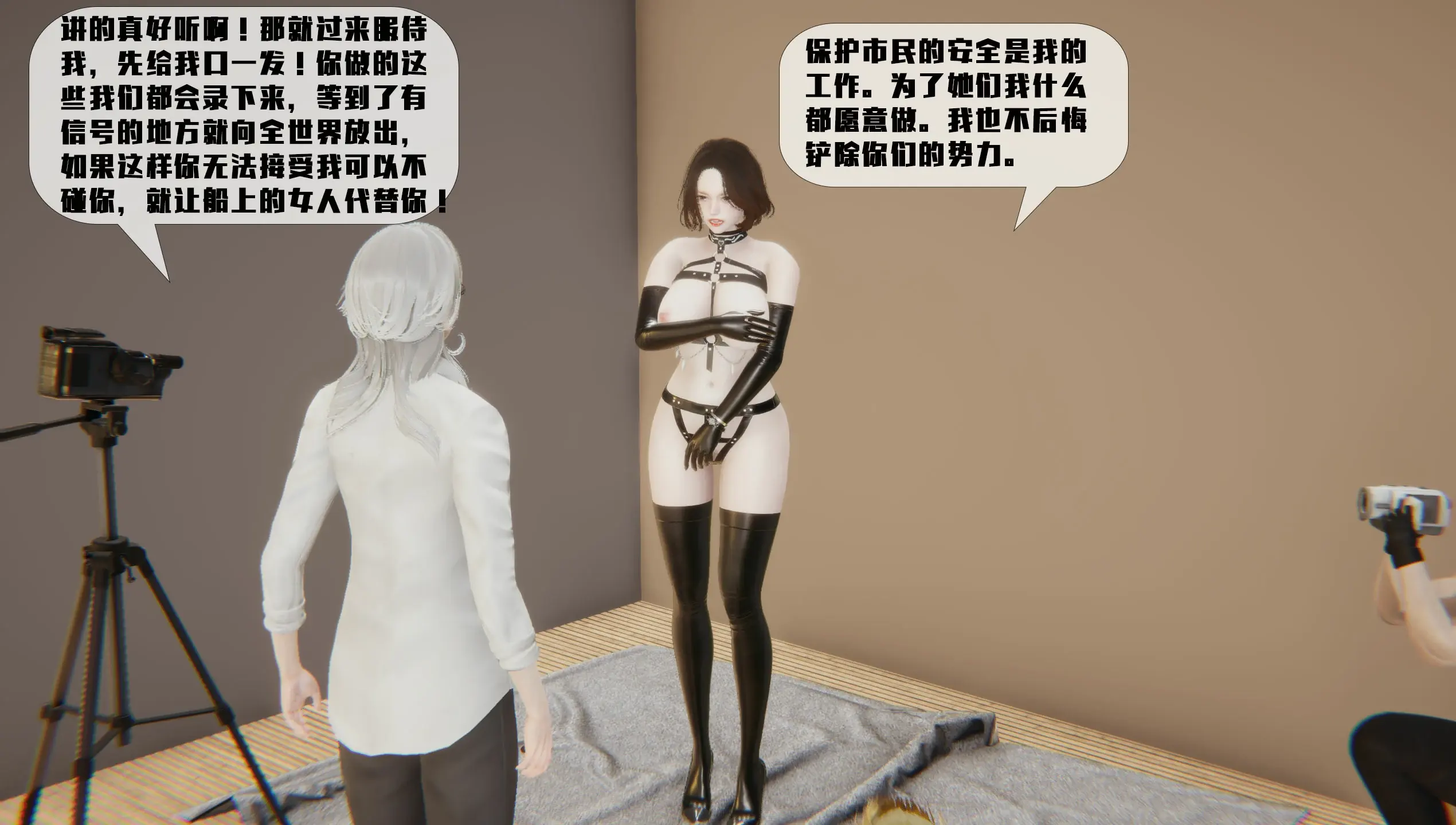 第413页