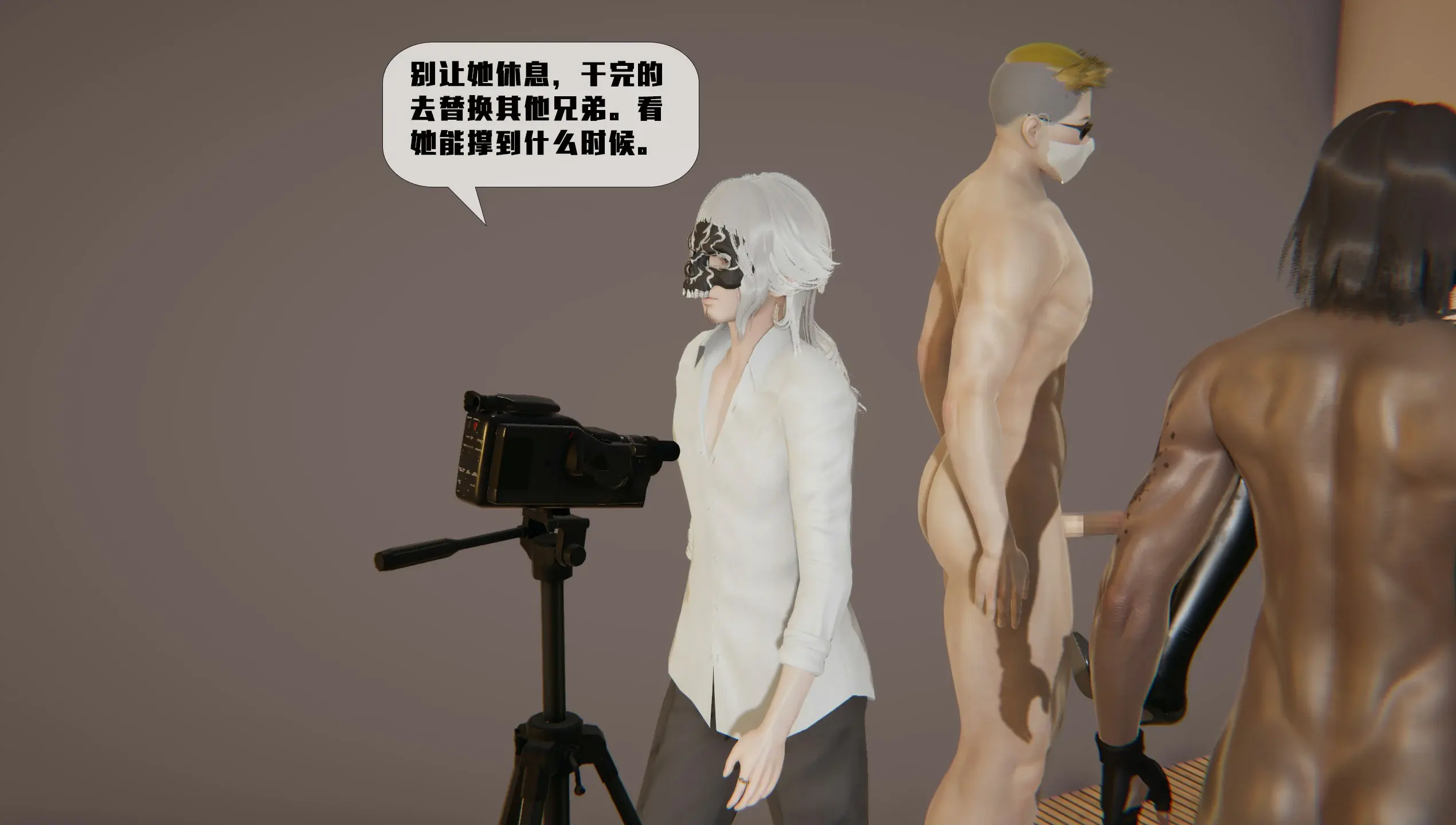 第444页