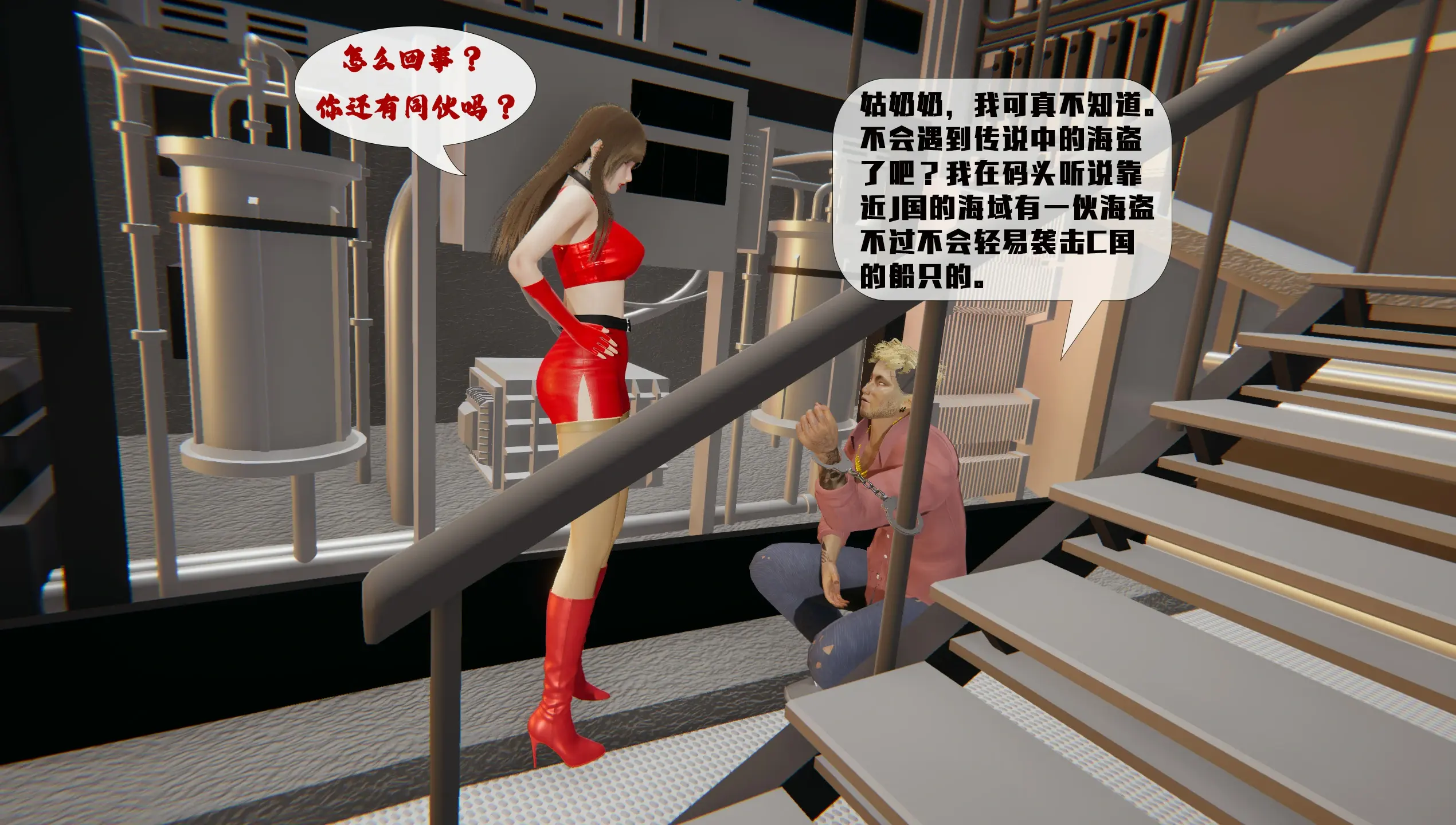 第446页