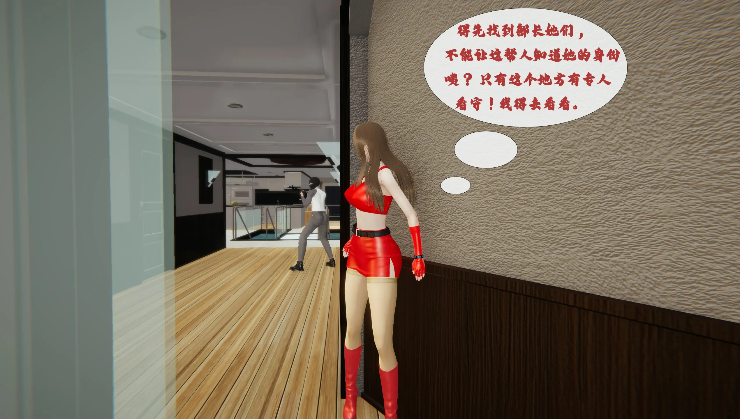 第449页