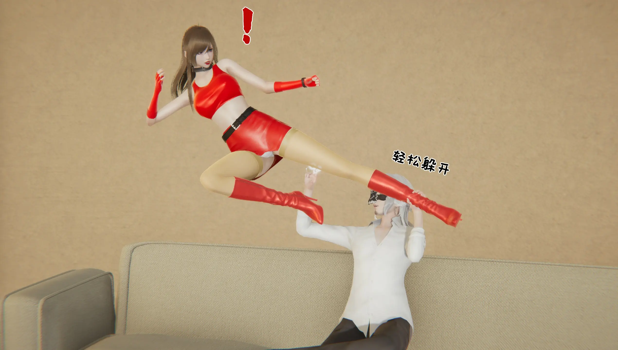 第33页