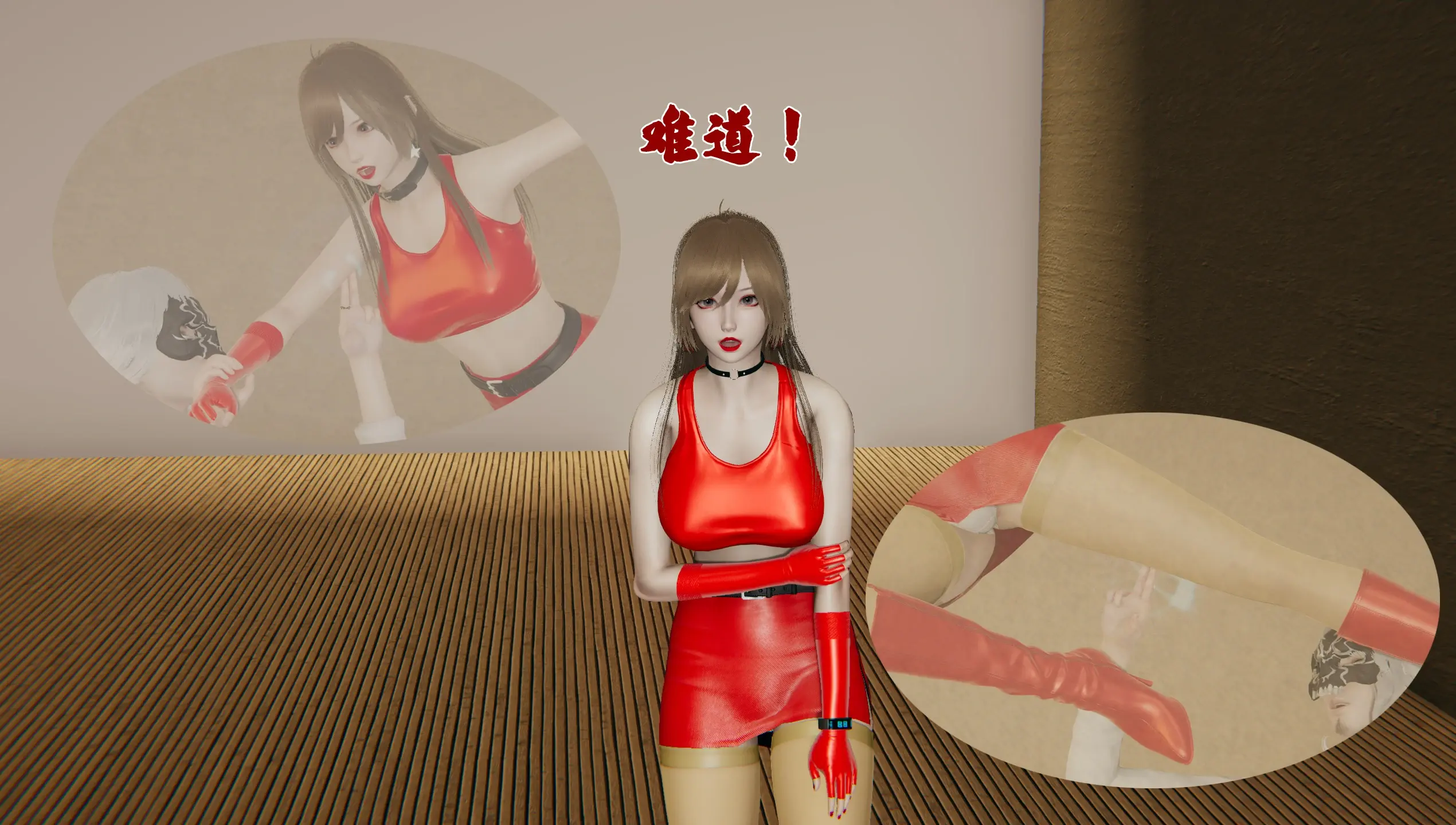 第67页