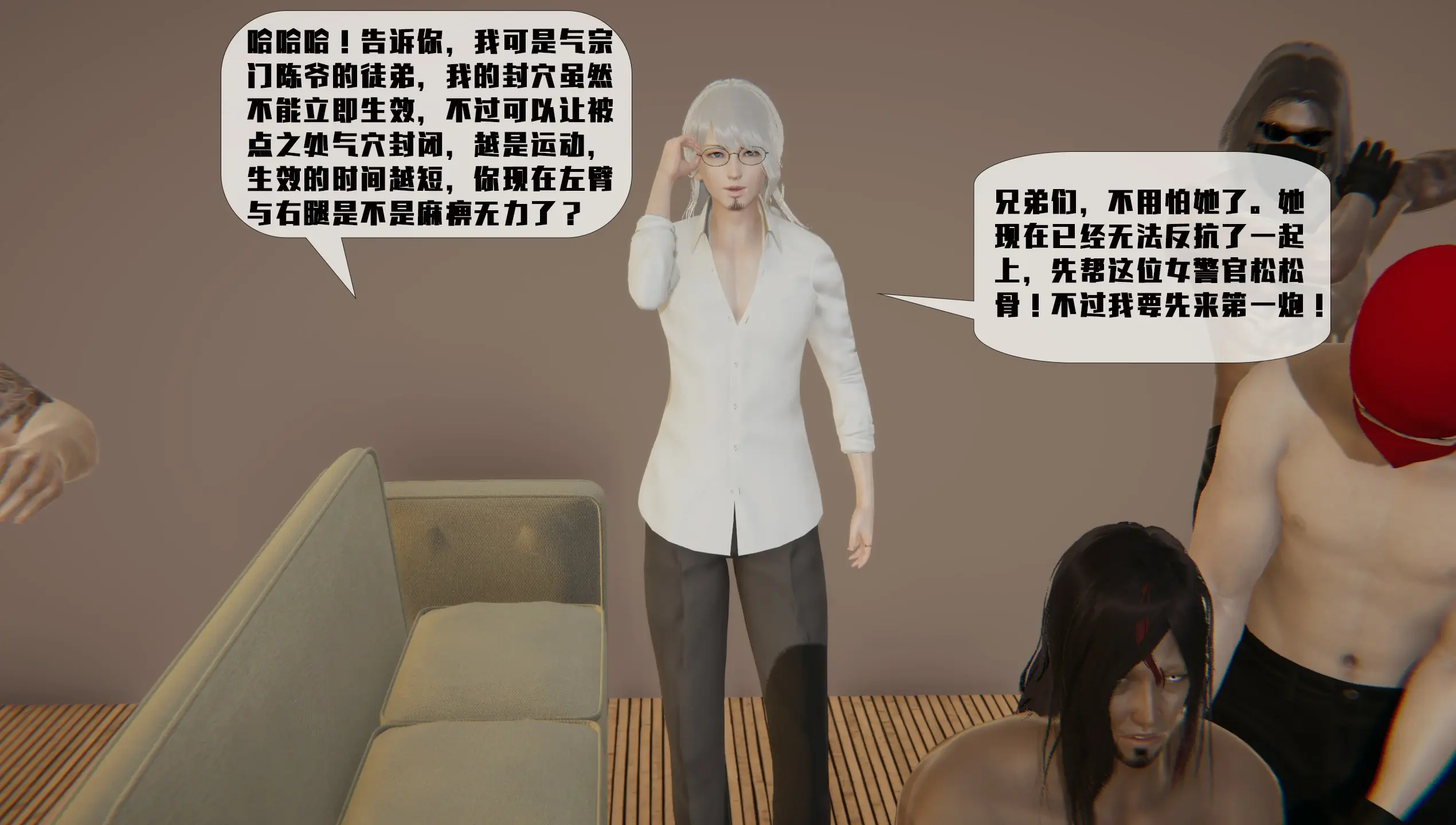 第68页