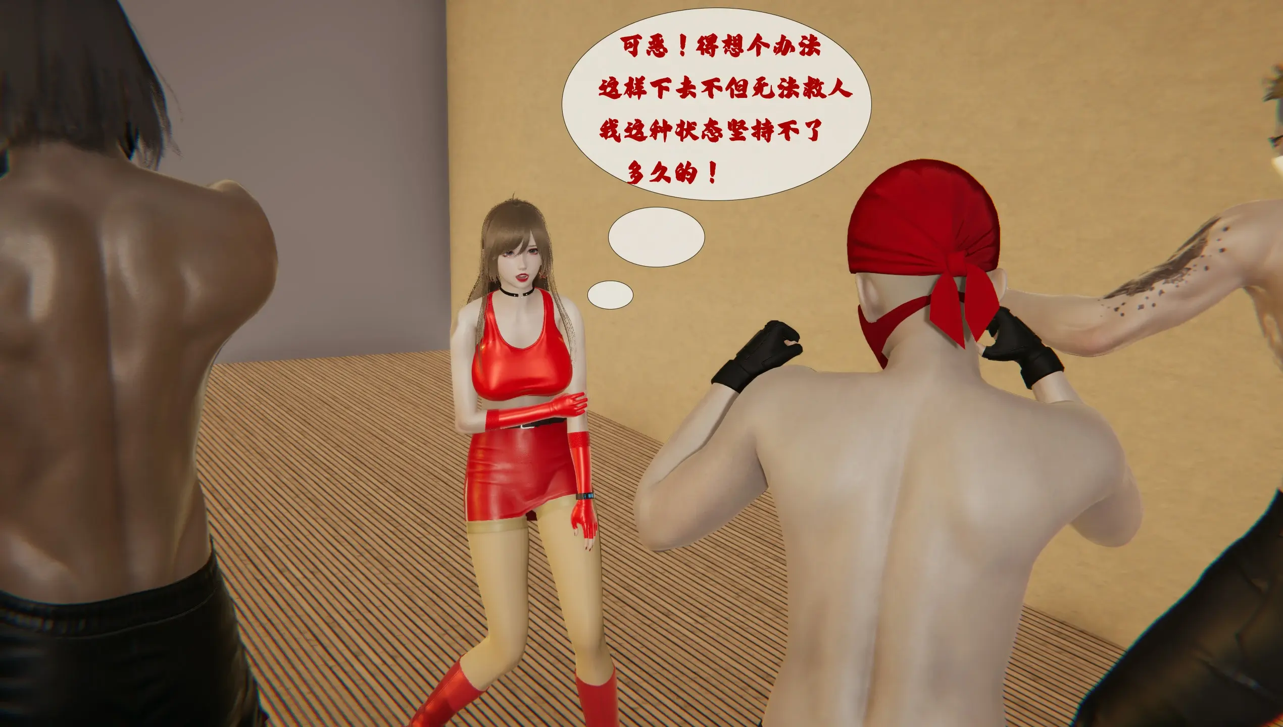 第70页