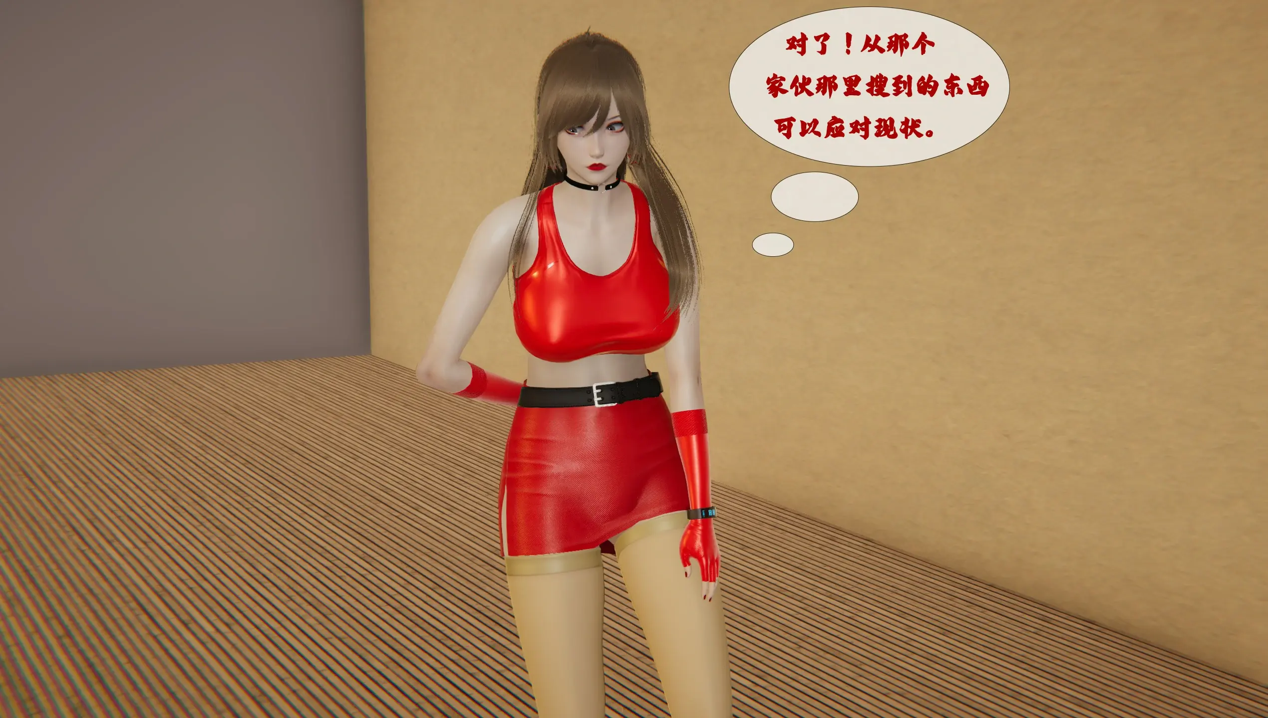 第71页