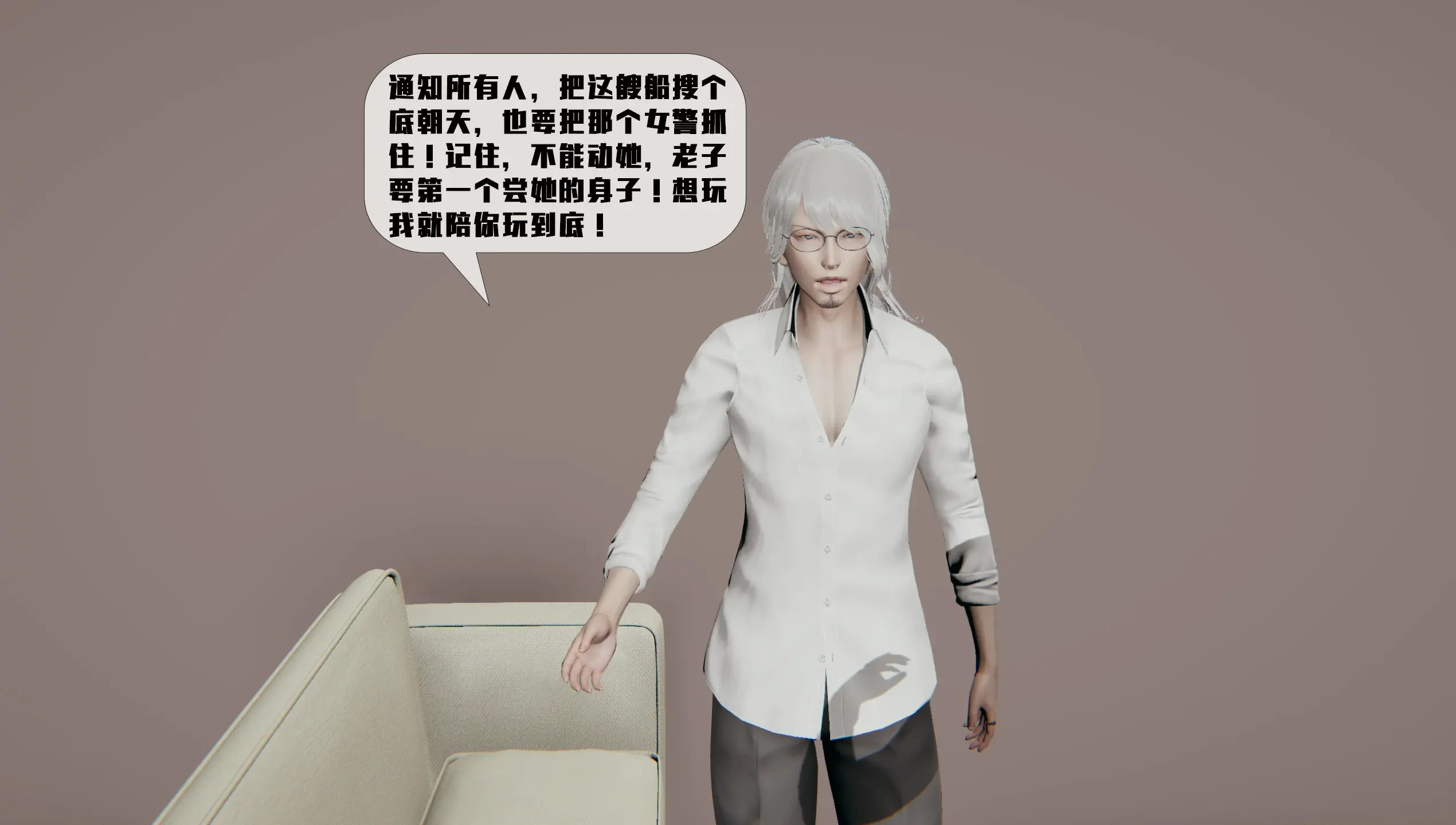第79页