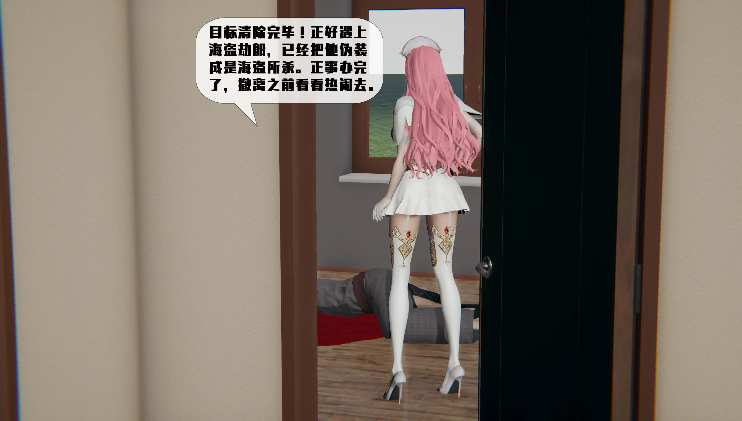 第80页