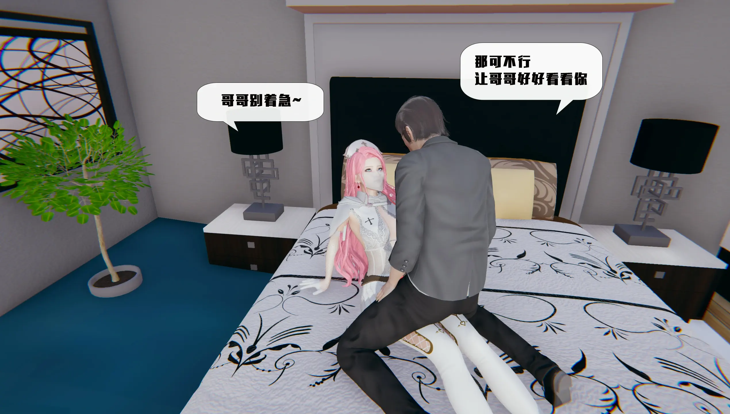 第89页