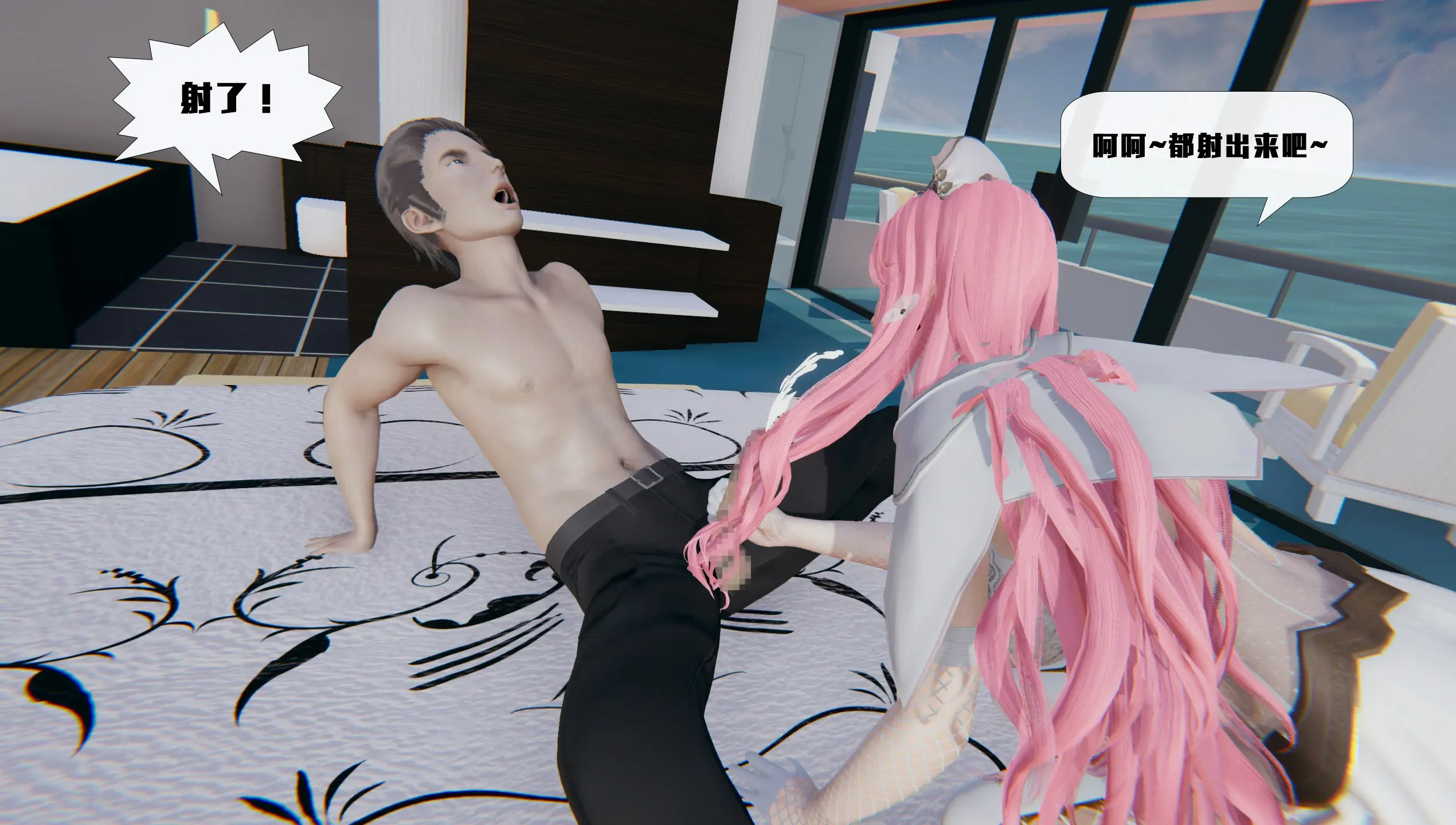 第96页