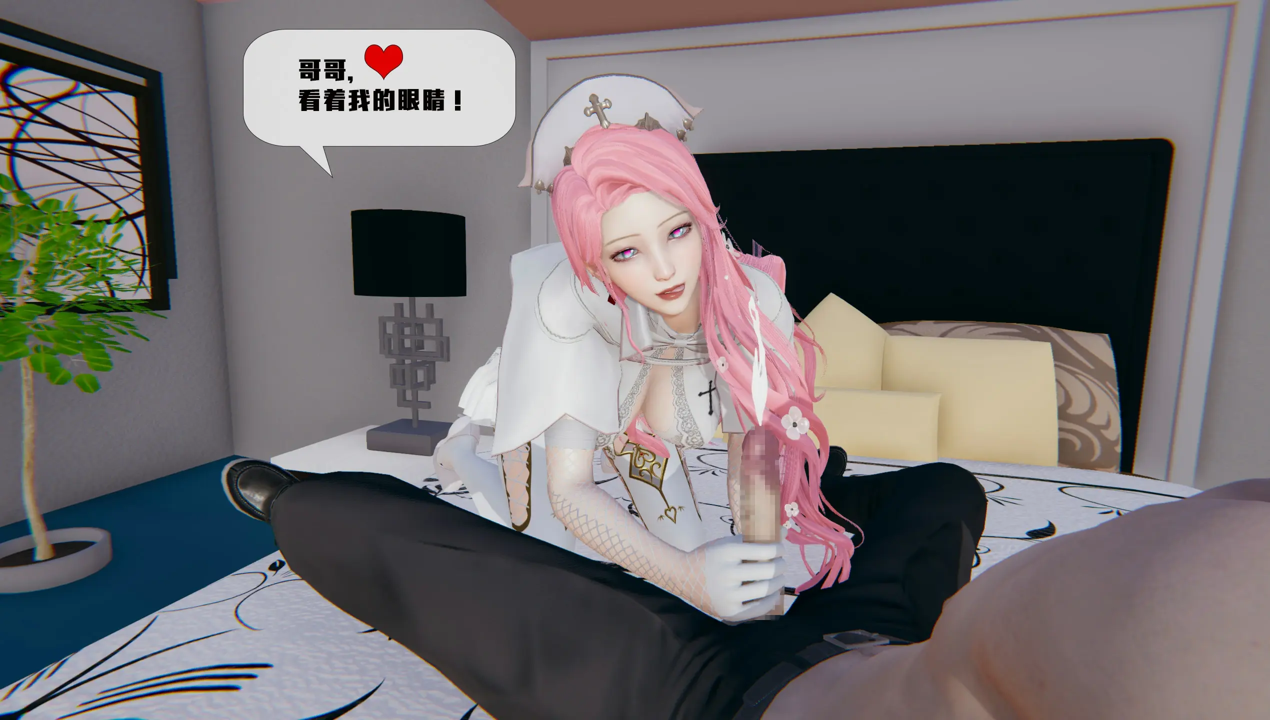 第97页