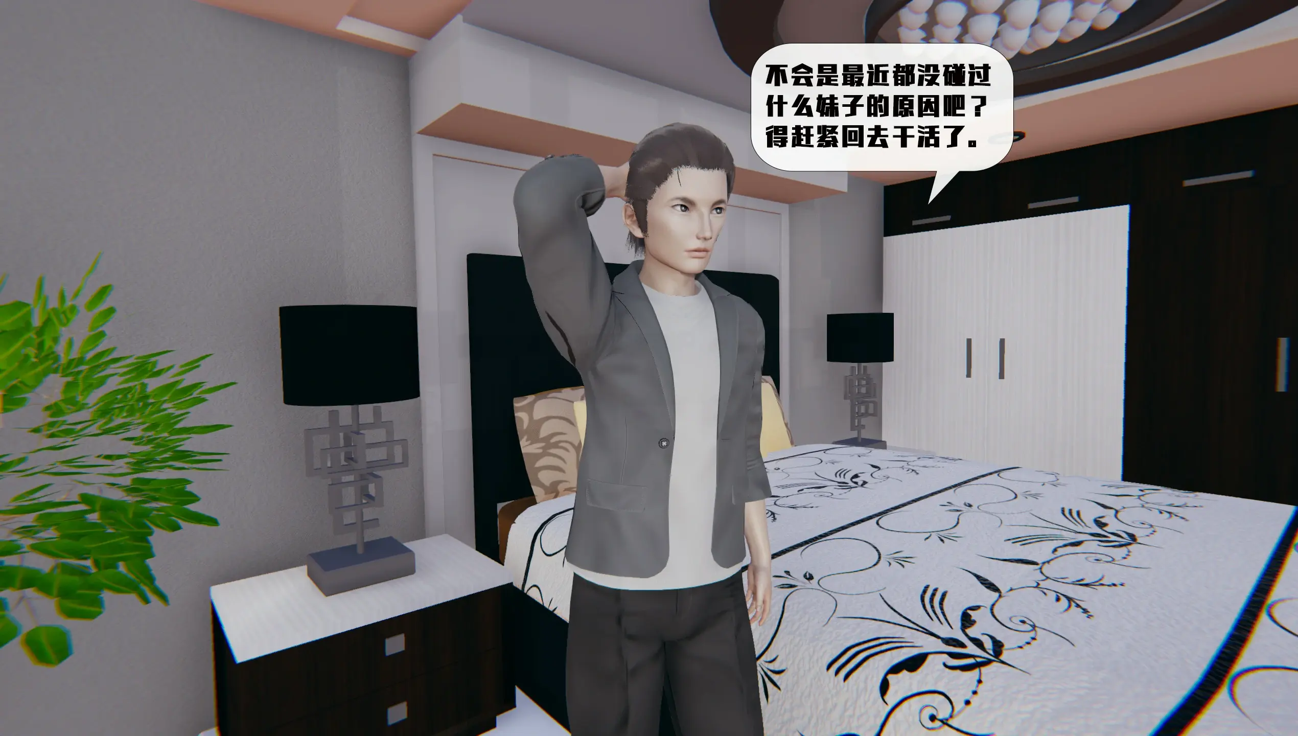 第108页