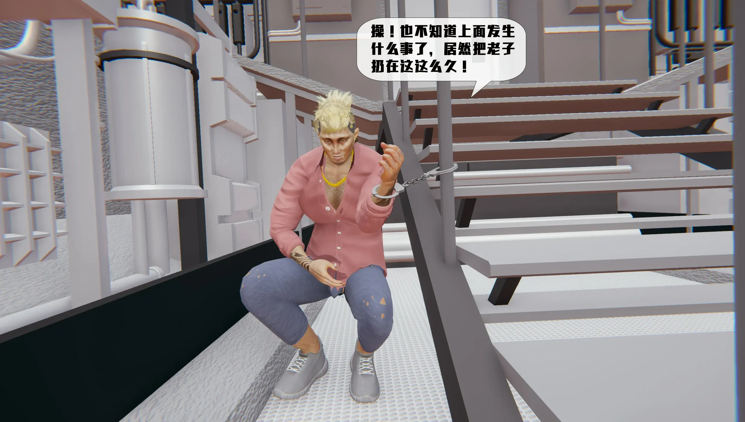 第111页