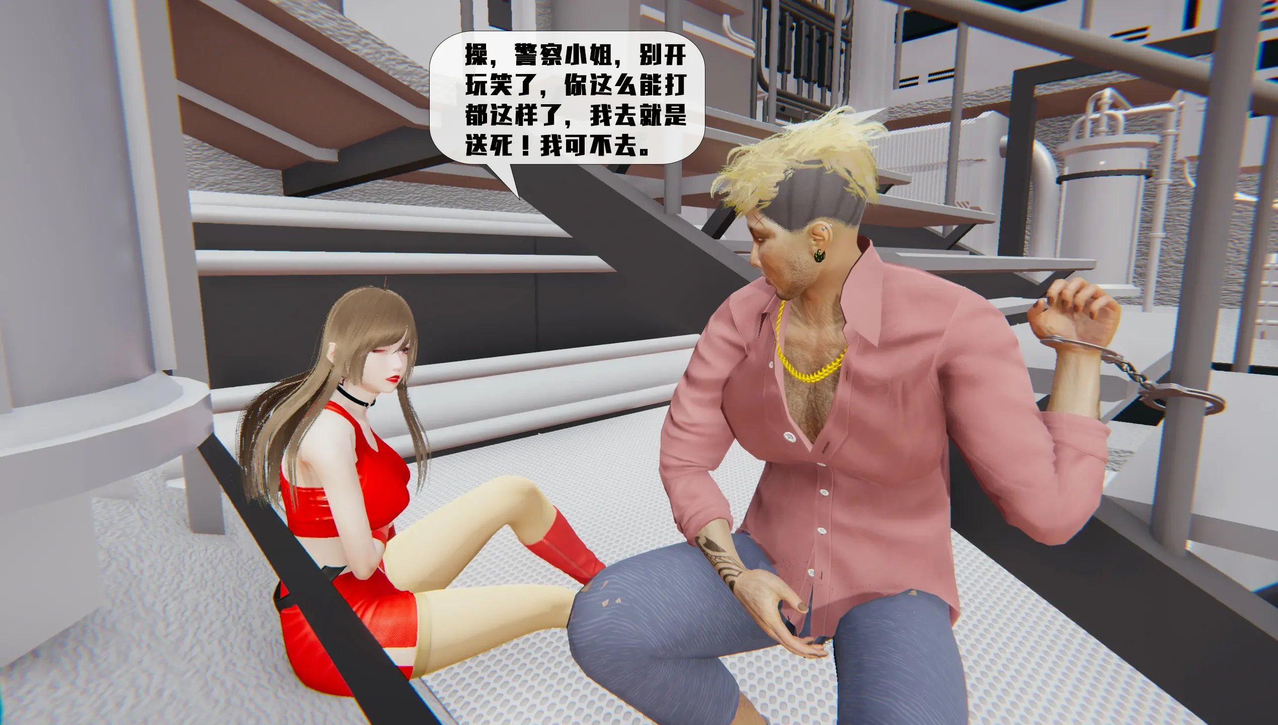 第115页