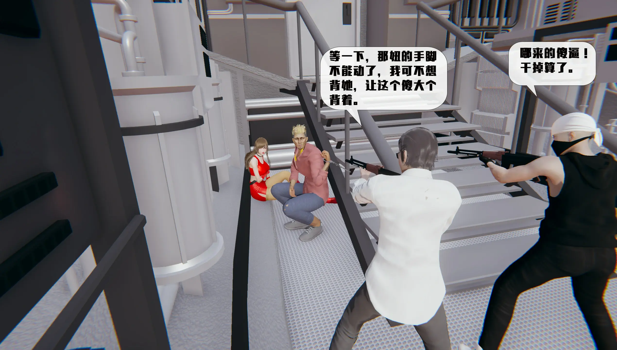 第118页