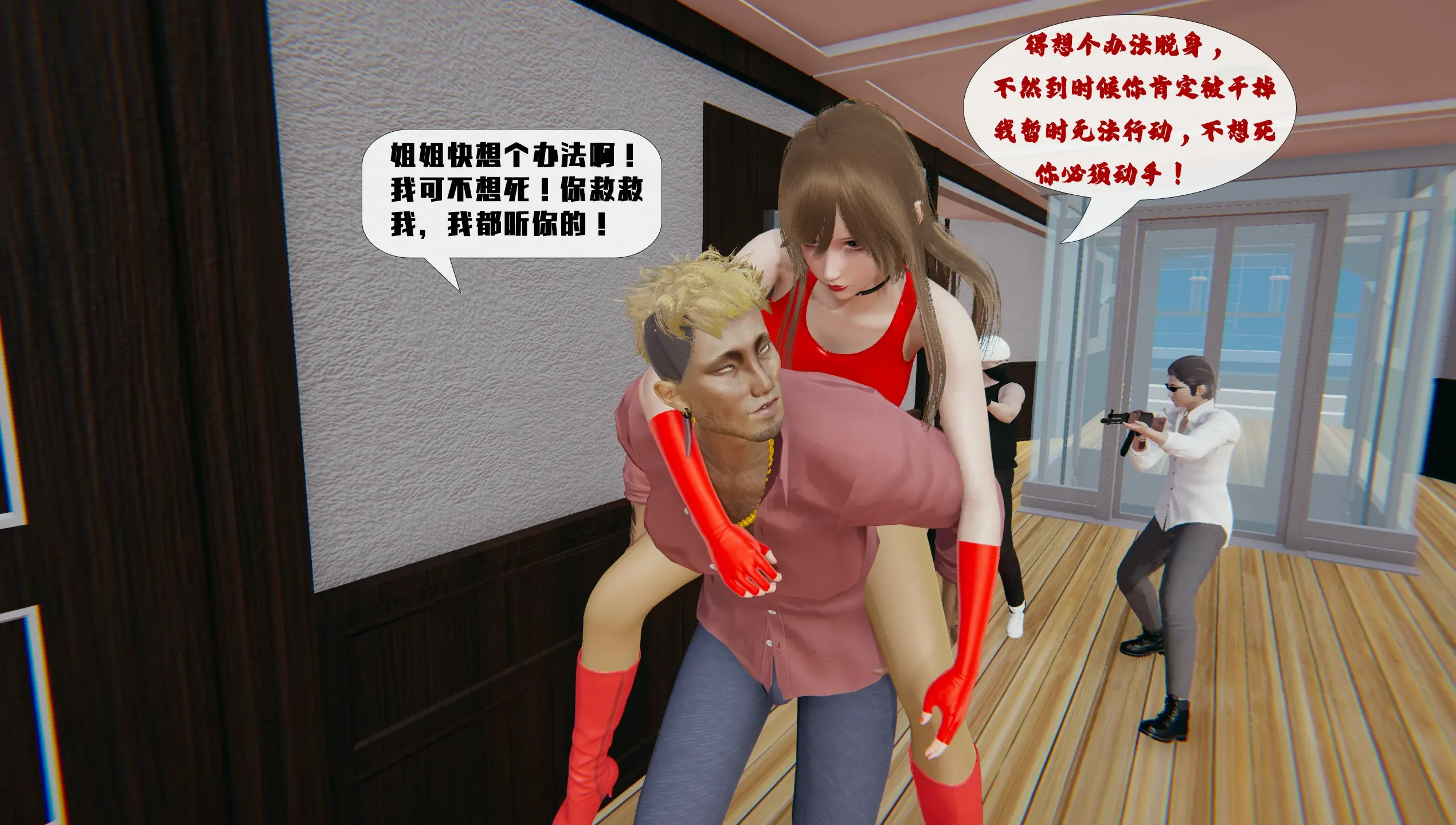 第121页