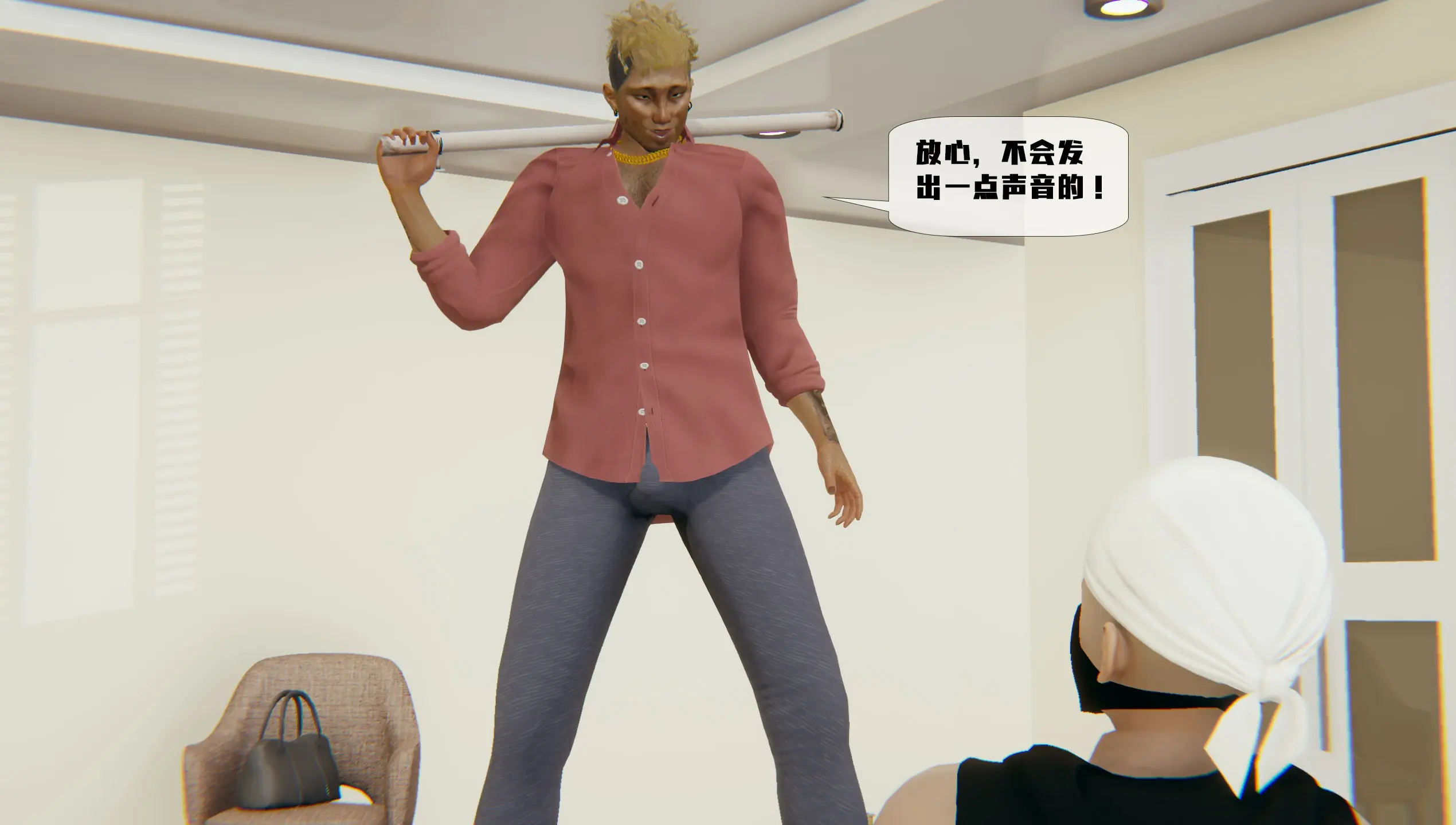 第137页