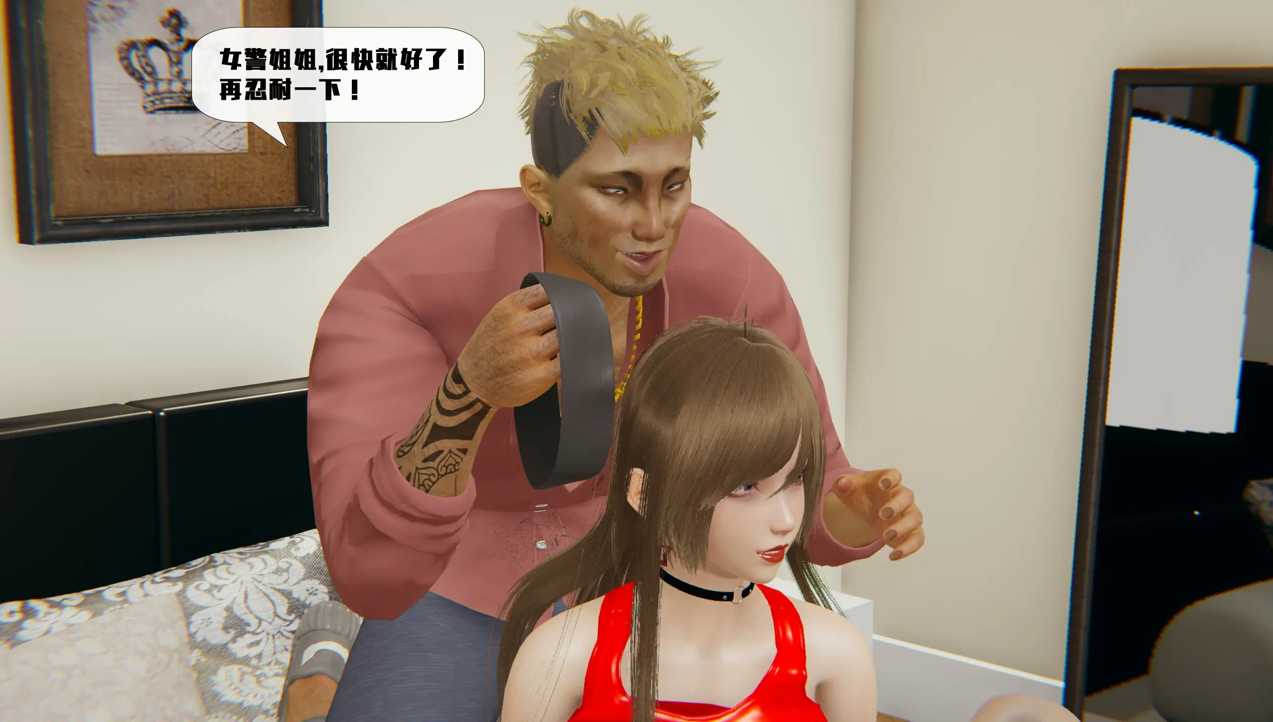 第146页