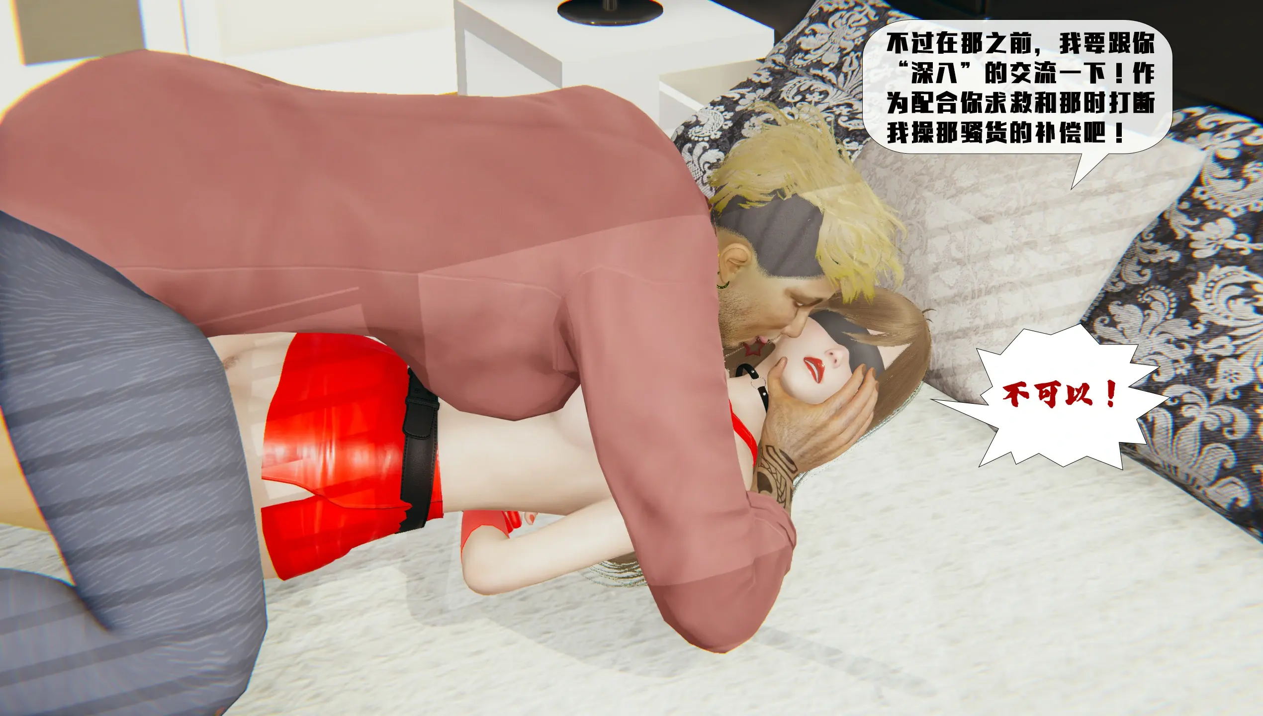 第148页