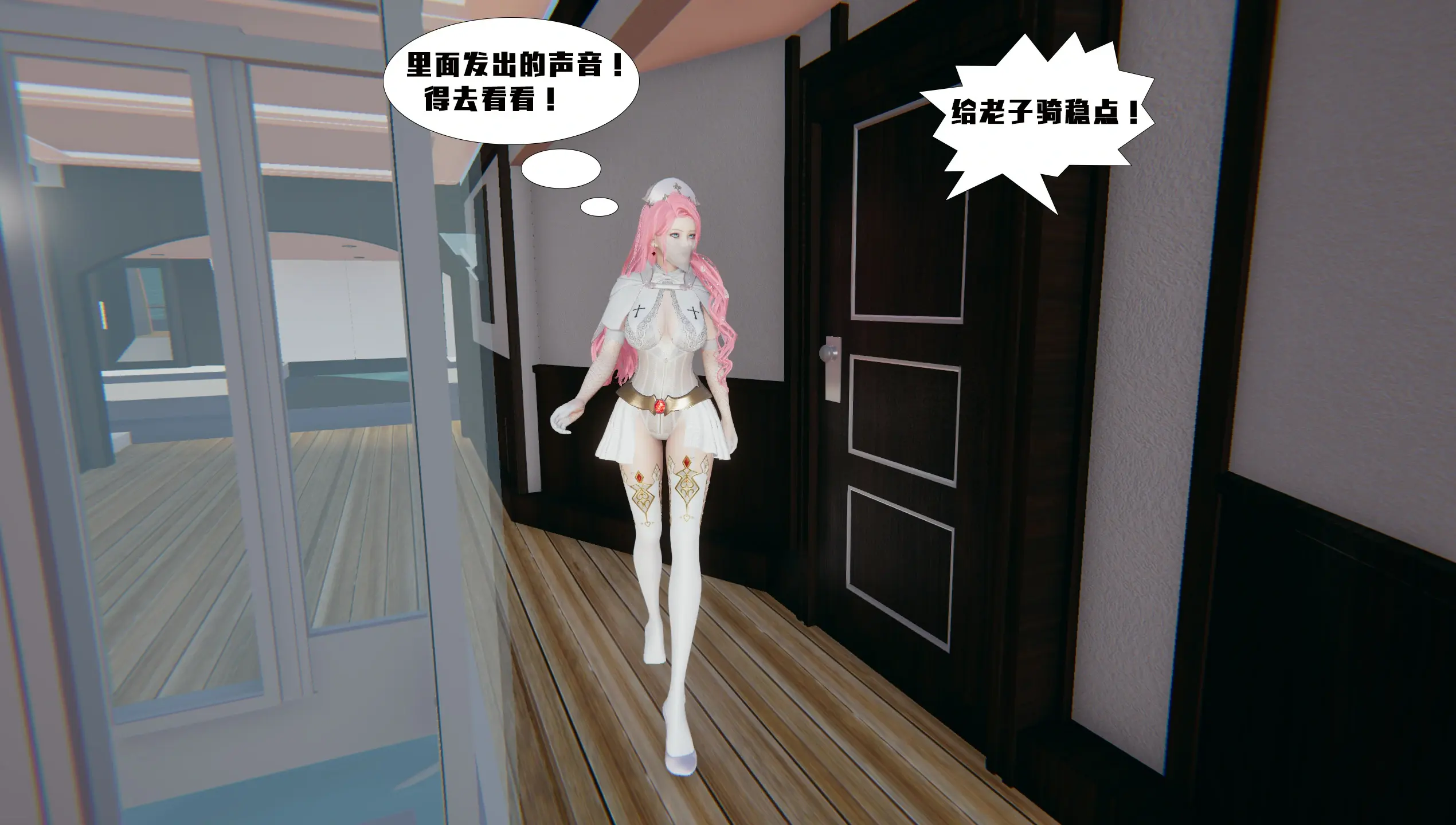 第174页
