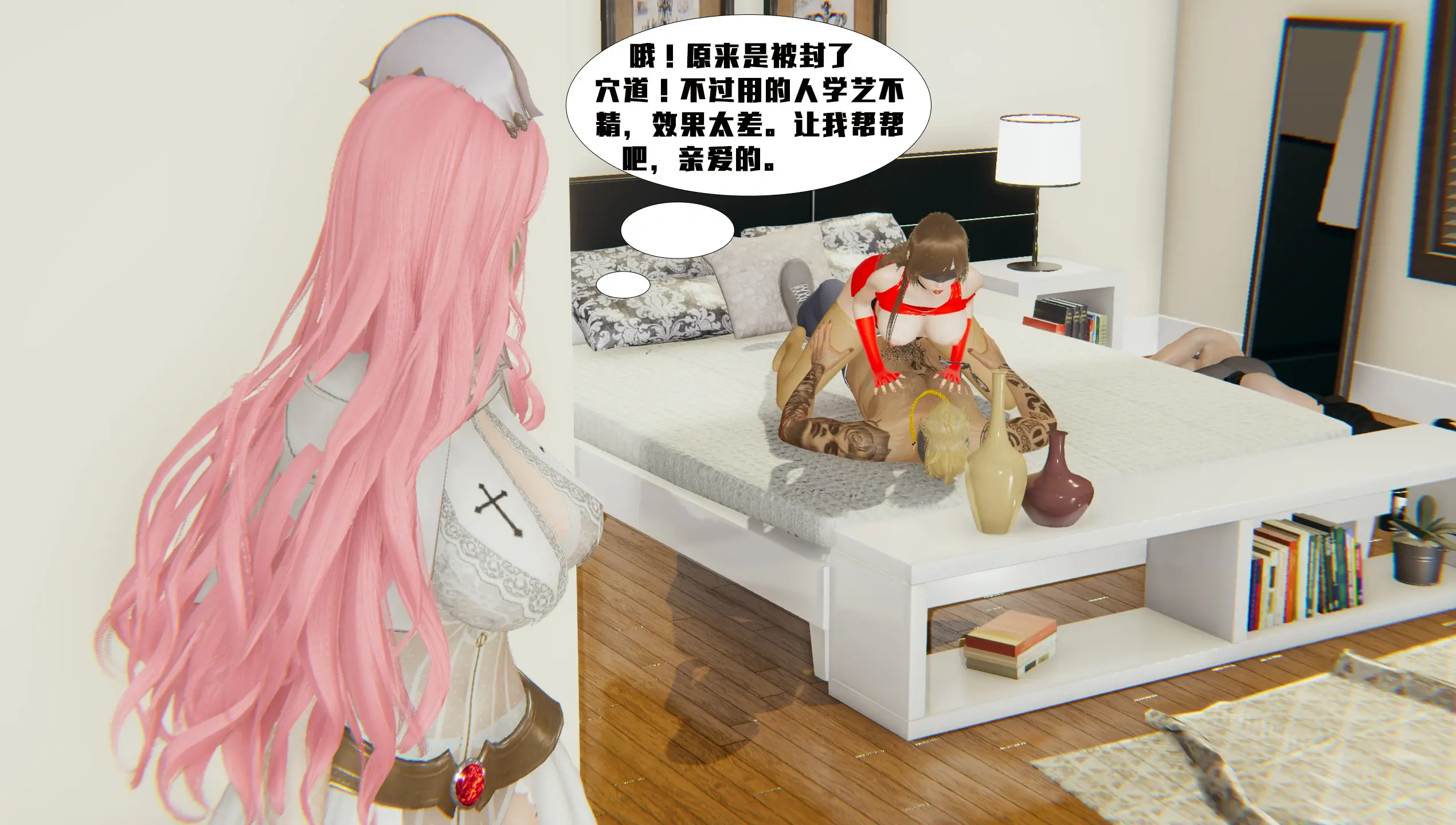 第176页