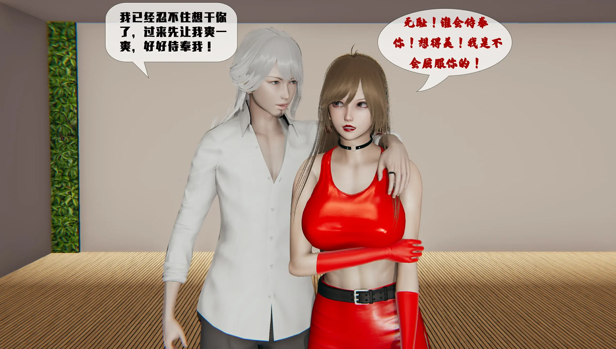 第212页