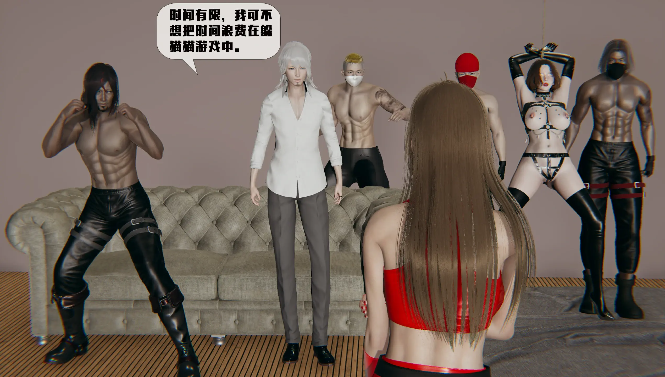 第211页