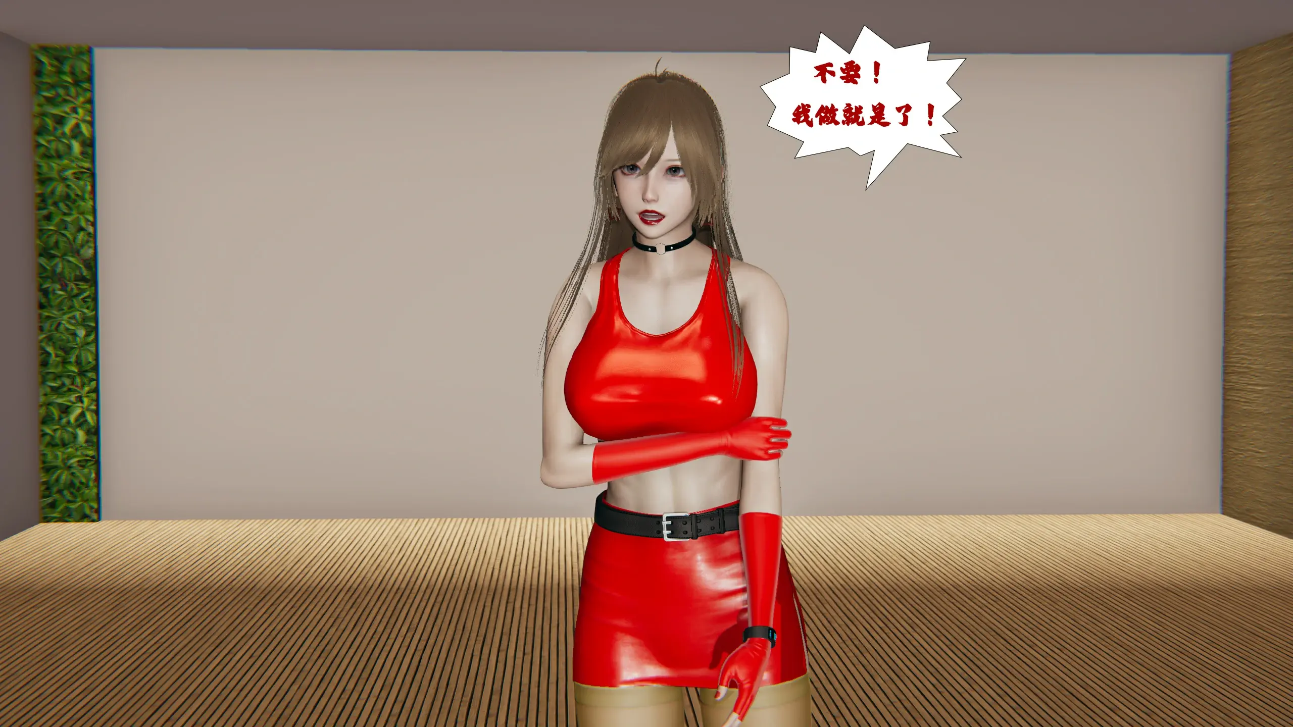 第214页