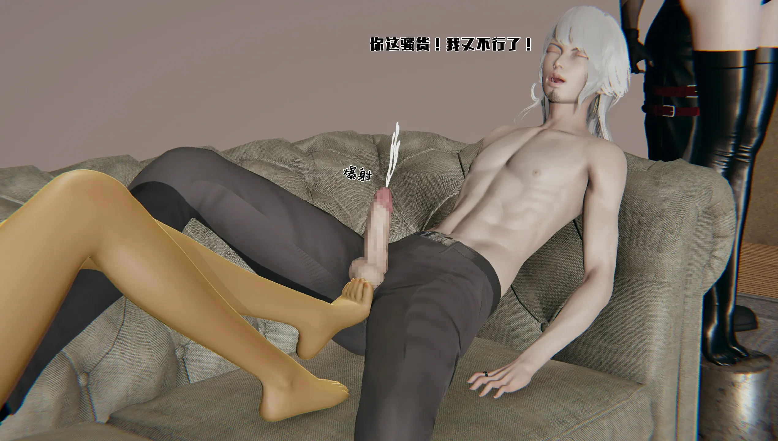 第235页