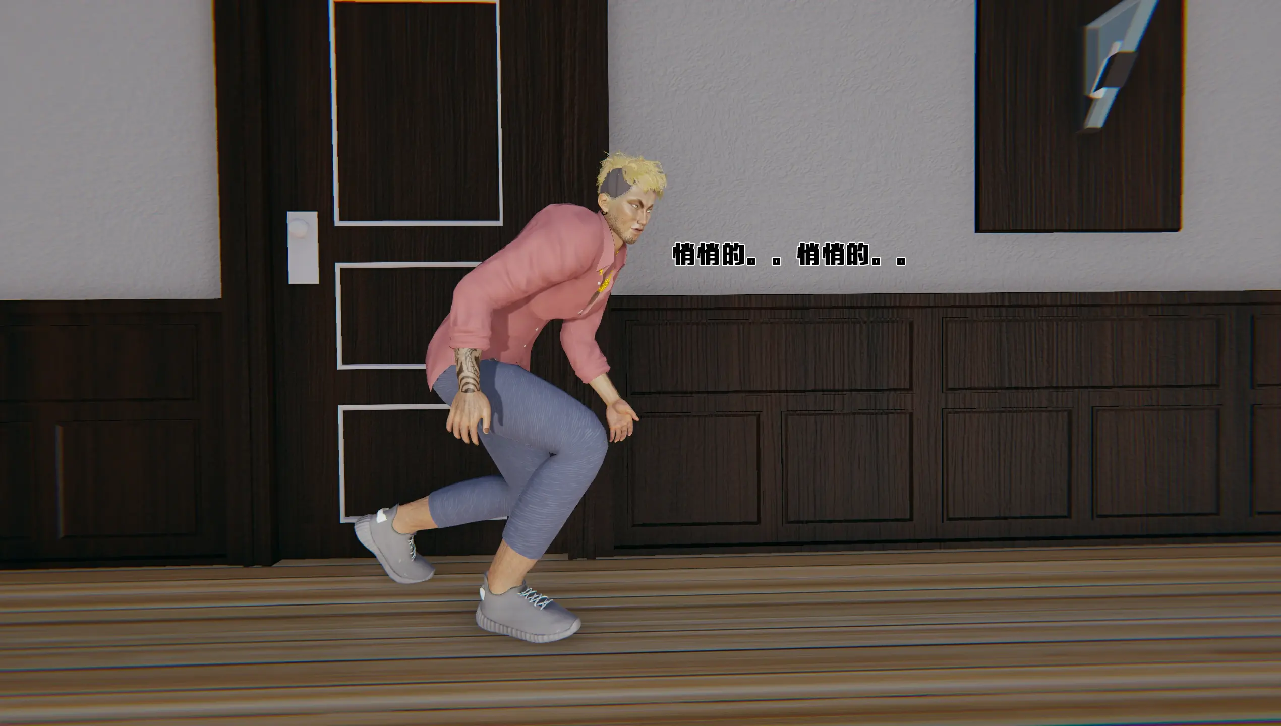 第241页