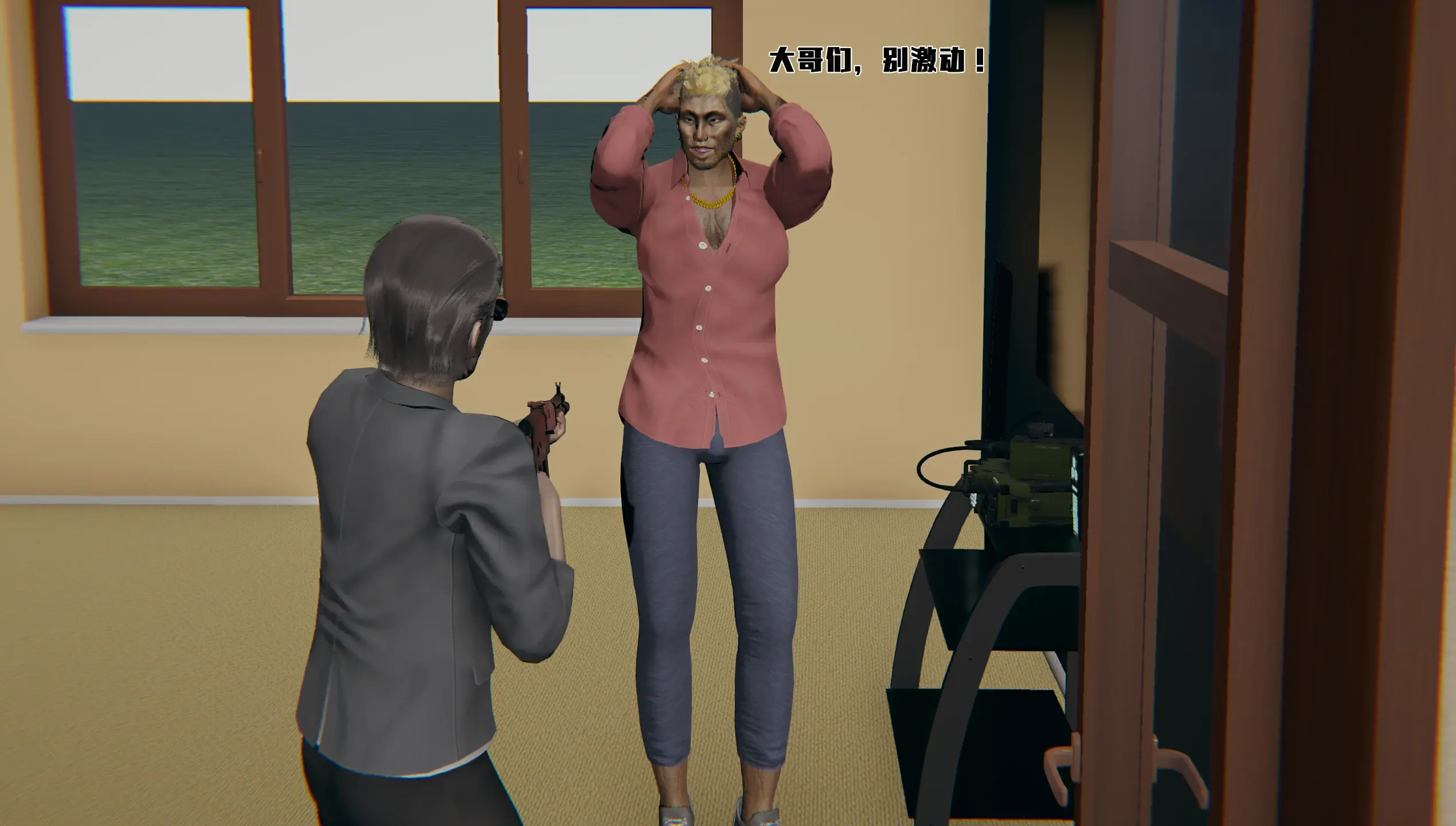 第247页